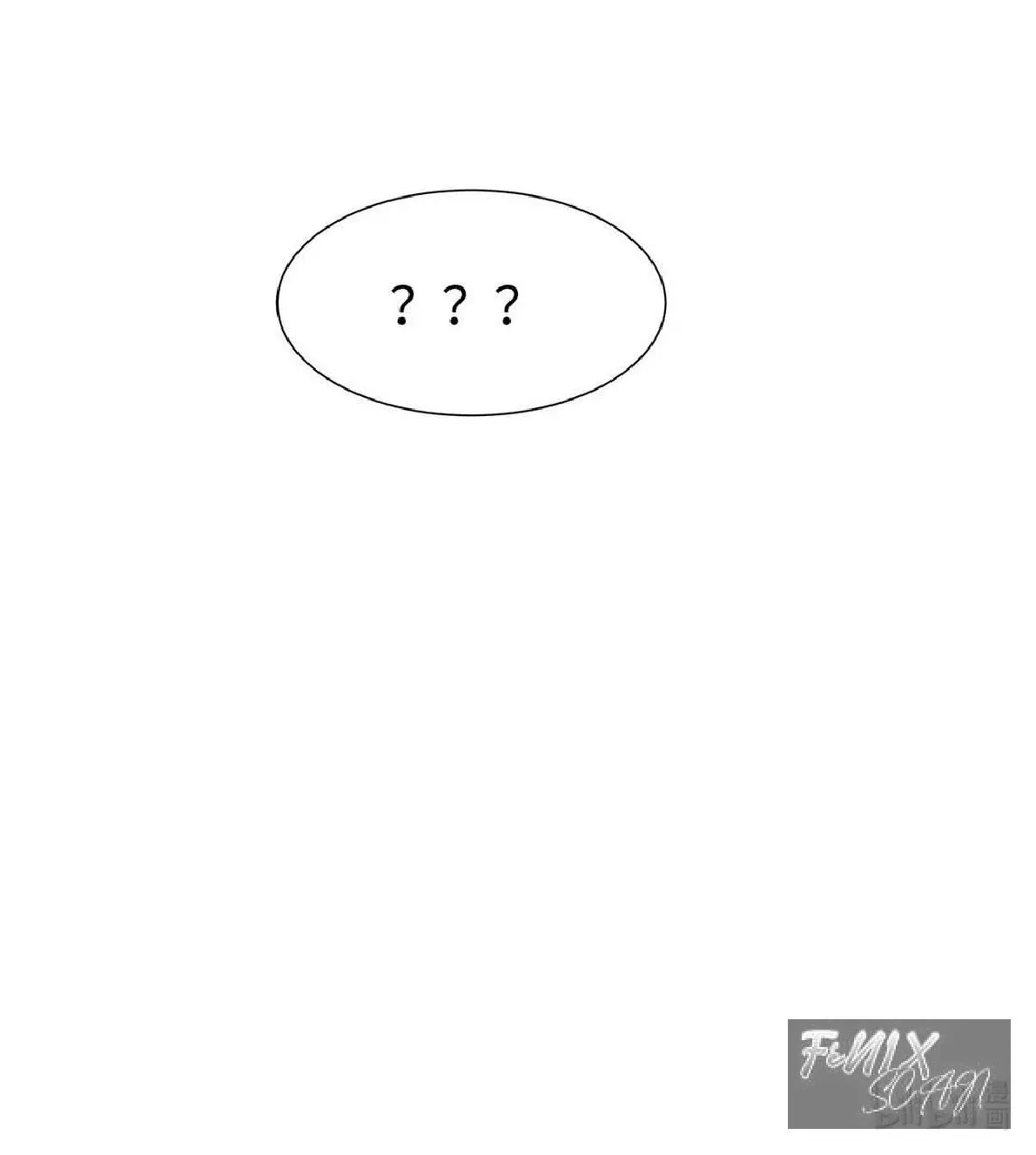 ME GUSTAN TUS FEROMONAS  ( 我喜欢你的信息素 ) - Capítulo 43 - Página 39 - LectorTMOo