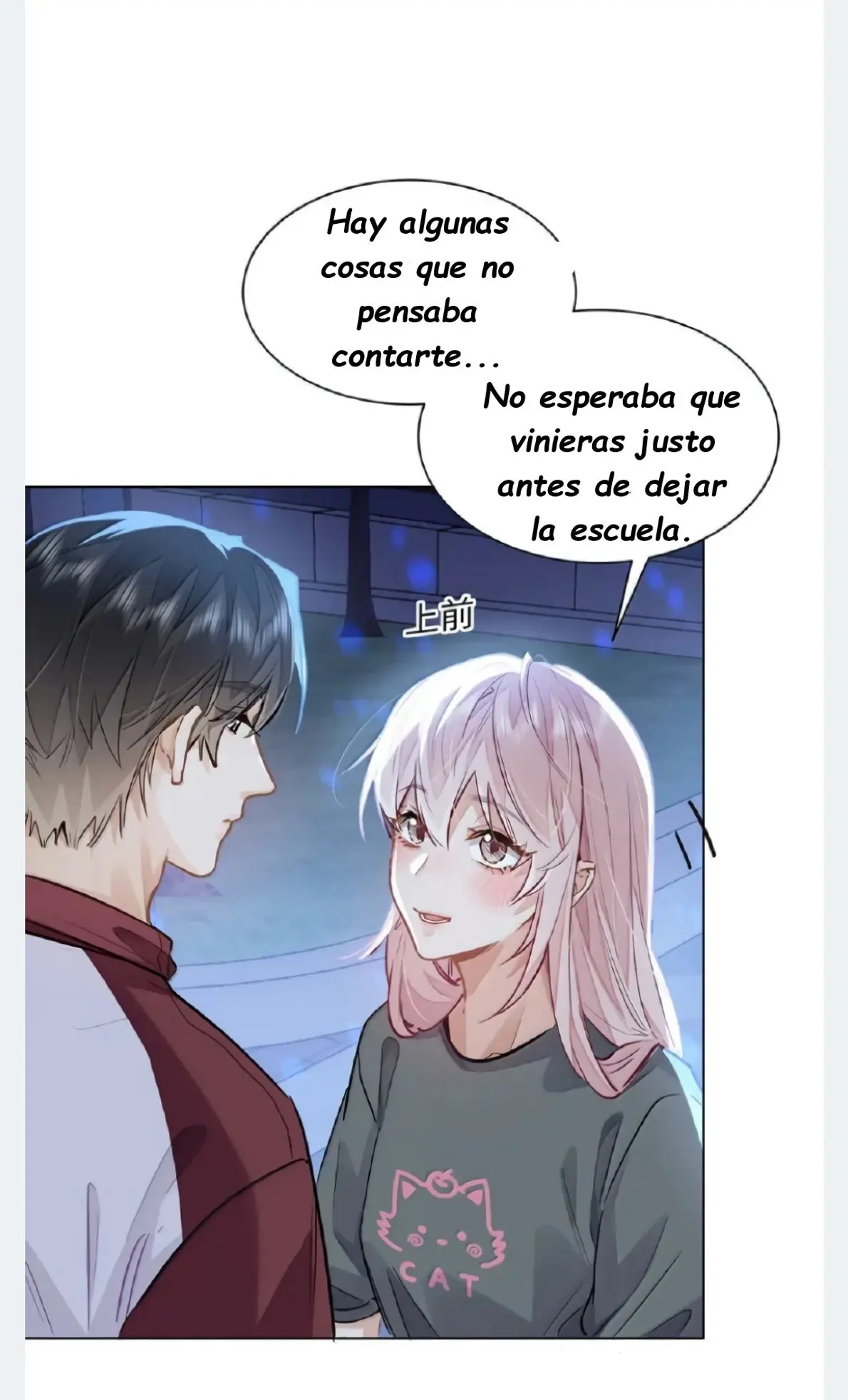 ME GUSTAN TUS FEROMONAS  ( 我喜欢你的信息素 ) - Capítulo 56 - Página 9 - LectorTMOo