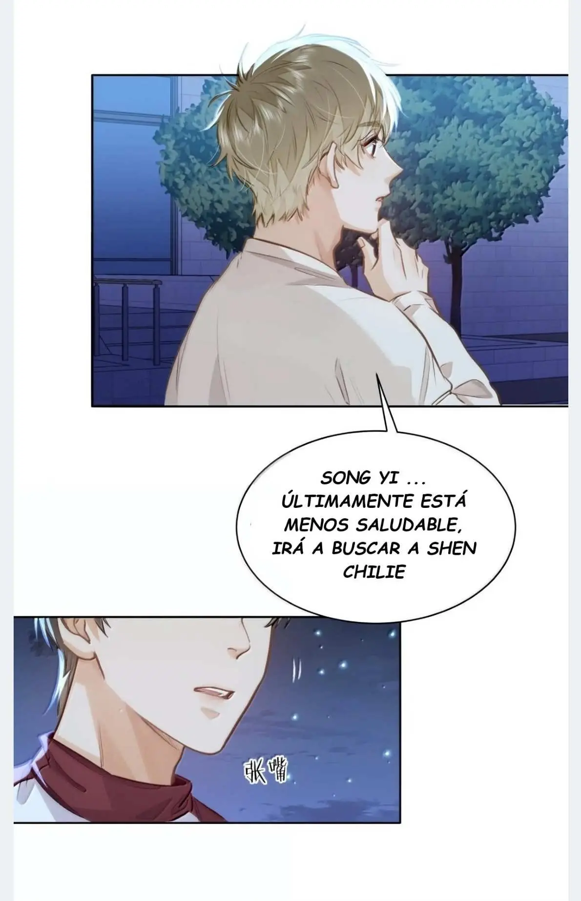 ME GUSTAN TUS FEROMONAS  ( 我喜欢你的信息素 ) - Capítulo 57 - Página 22 - LectorTMOo
