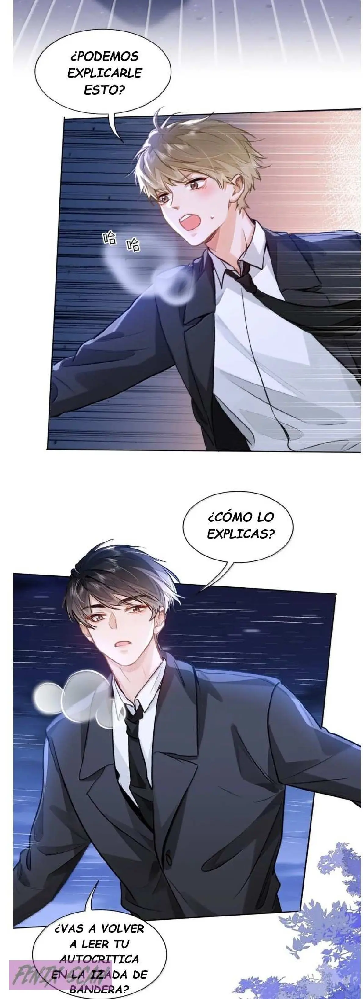 ME GUSTAN TUS FEROMONAS  ( 我喜欢你的信息素 ) - Capítulo 71 - Página 13 - LectorTMOo