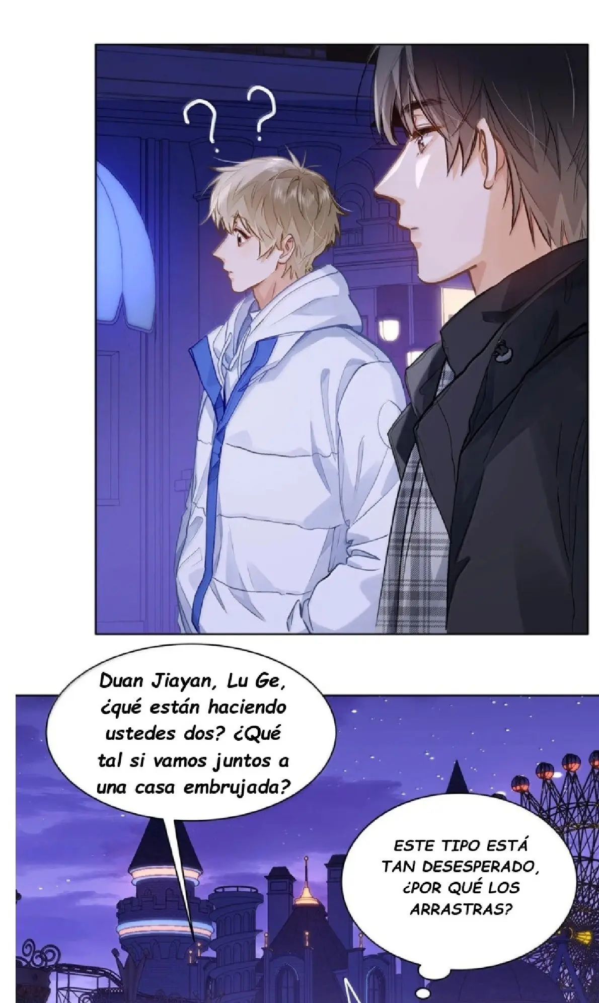 ME GUSTAN TUS FEROMONAS  ( 我喜欢你的信息素 ) - Capítulo 73 - Página 16 - LectorTMOo