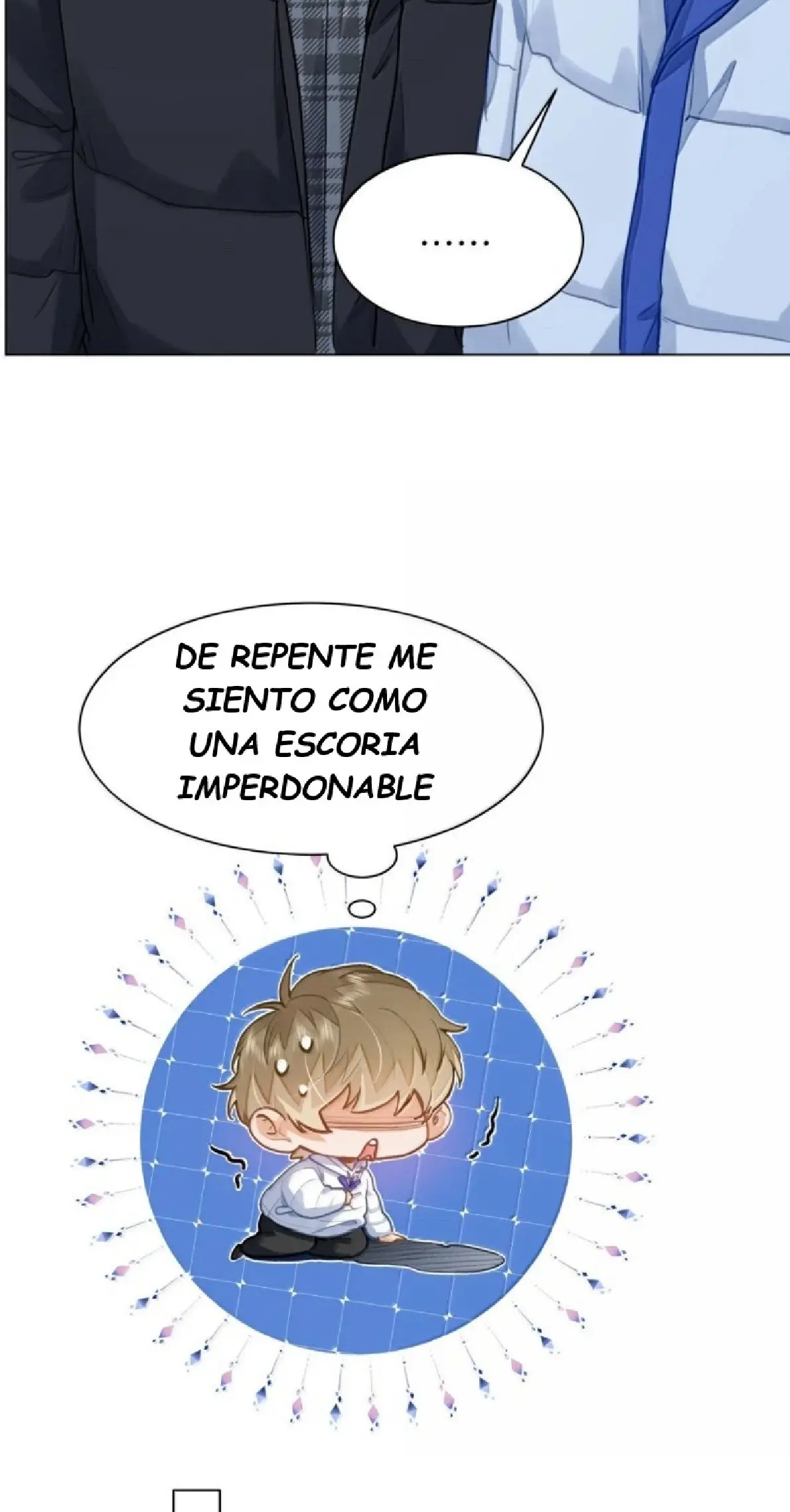 ME GUSTAN TUS FEROMONAS  ( 我喜欢你的信息素 ) - Capítulo 75 - Página 24 - LectorTMOo