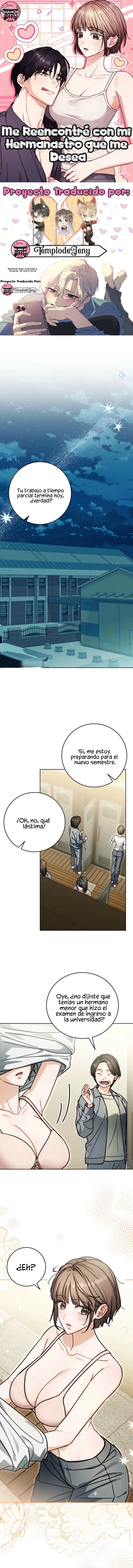 Me reencontré con mi hermanastro que me desea - Capítulo 1 - Página 1 - LectorTMOo