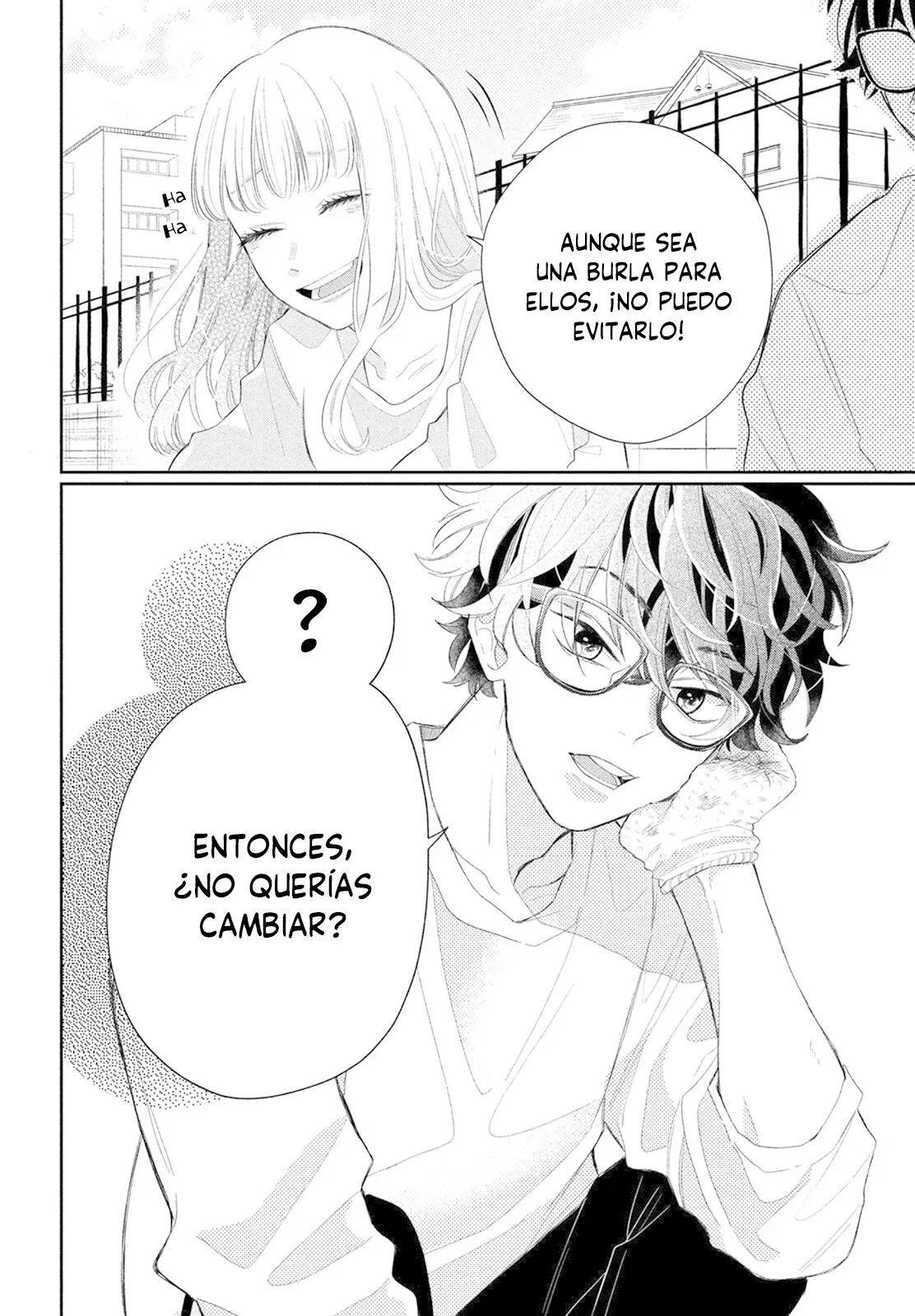 Megane, Tokidoki, Yankee-kun - Capítulo 1 - Página 15 - LectorTMOo