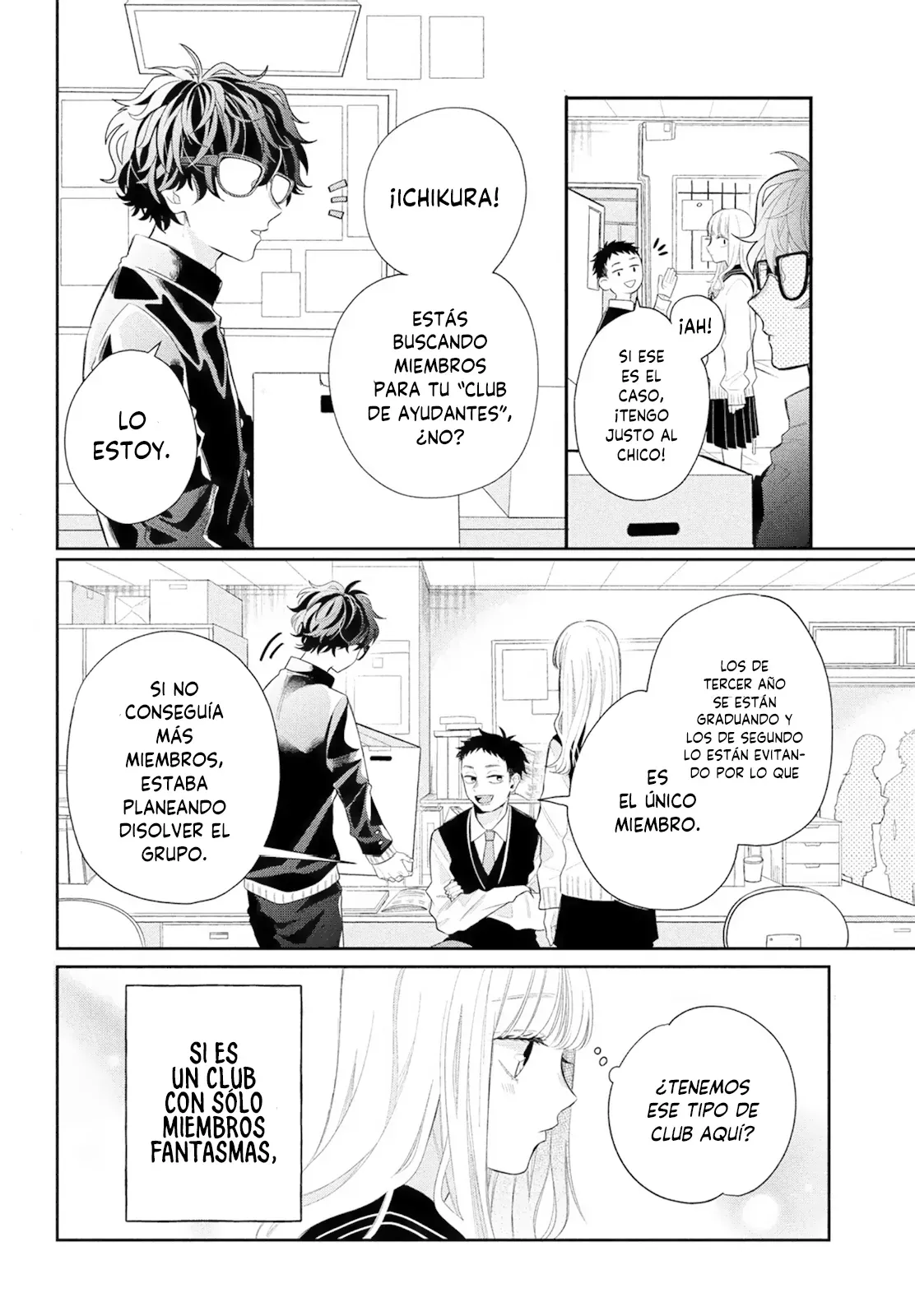 Megane, Tokidoki, Yankee-kun - Capítulo 1 - Página 43 - LectorTMOo