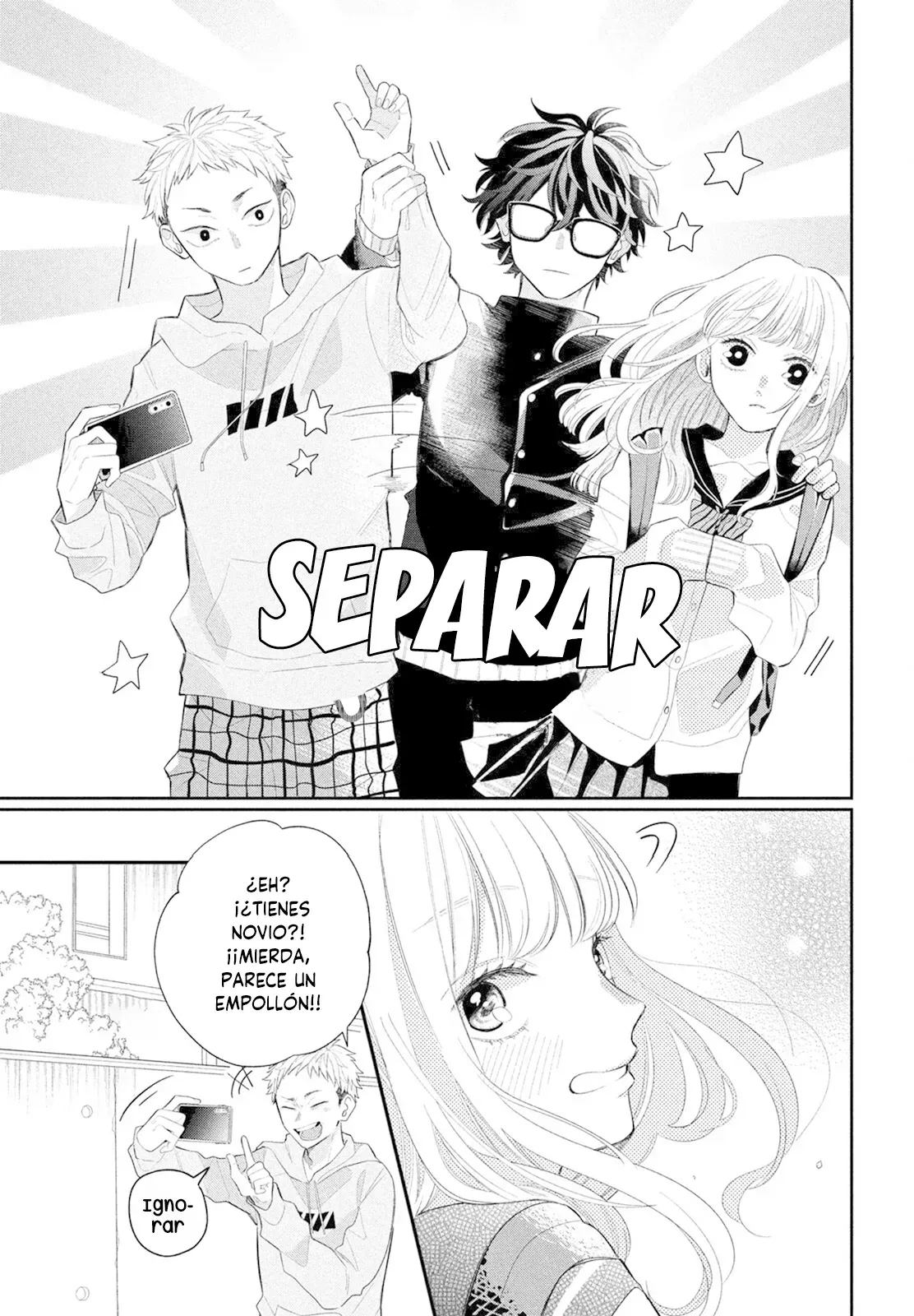 Megane, Tokidoki, Yankee-kun - Capítulo 1 - Página 5 - LectorTMOo