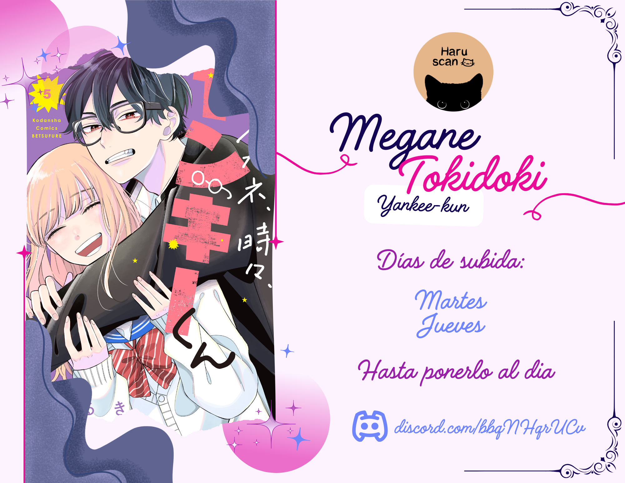 Megane, Tokidoki, Yankee-kun - Capítulo 10 - Página 1 - LectorTMOo