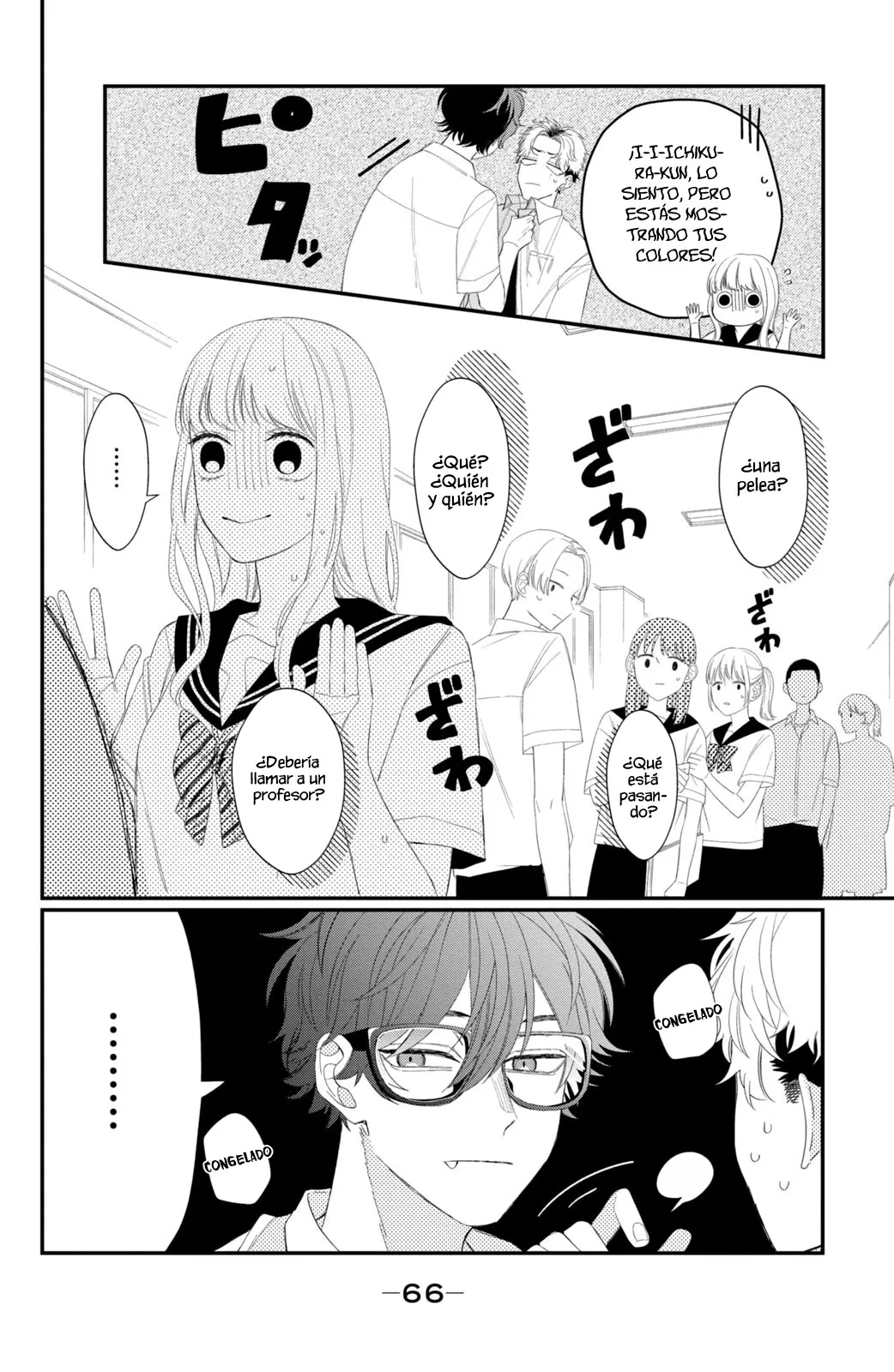 Megane, Tokidoki, Yankee-kun - Capítulo 10 - Página 14 - LectorTMOo