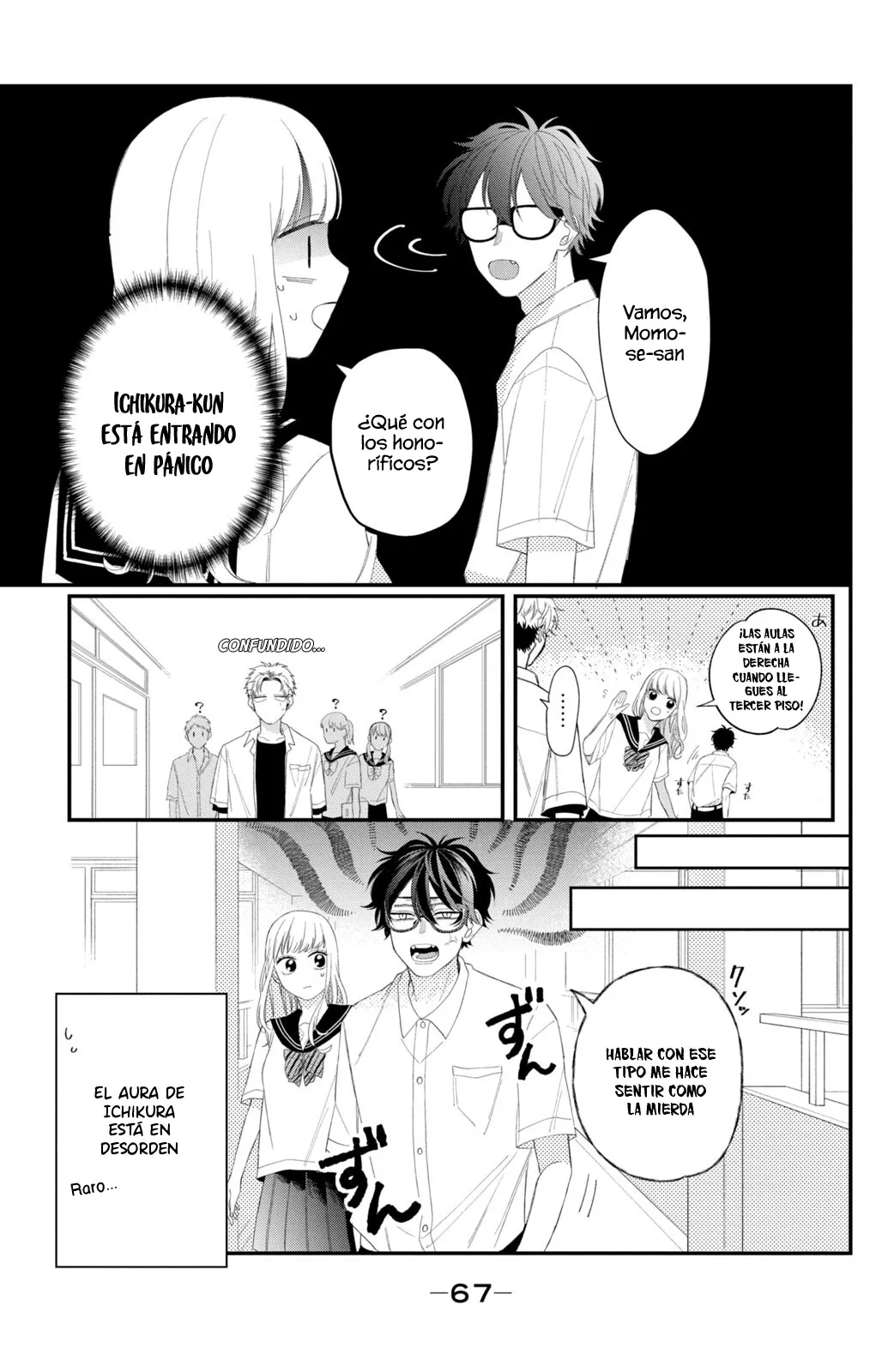 Megane, Tokidoki, Yankee-kun - Capítulo 10 - Página 15 - LectorTMOo