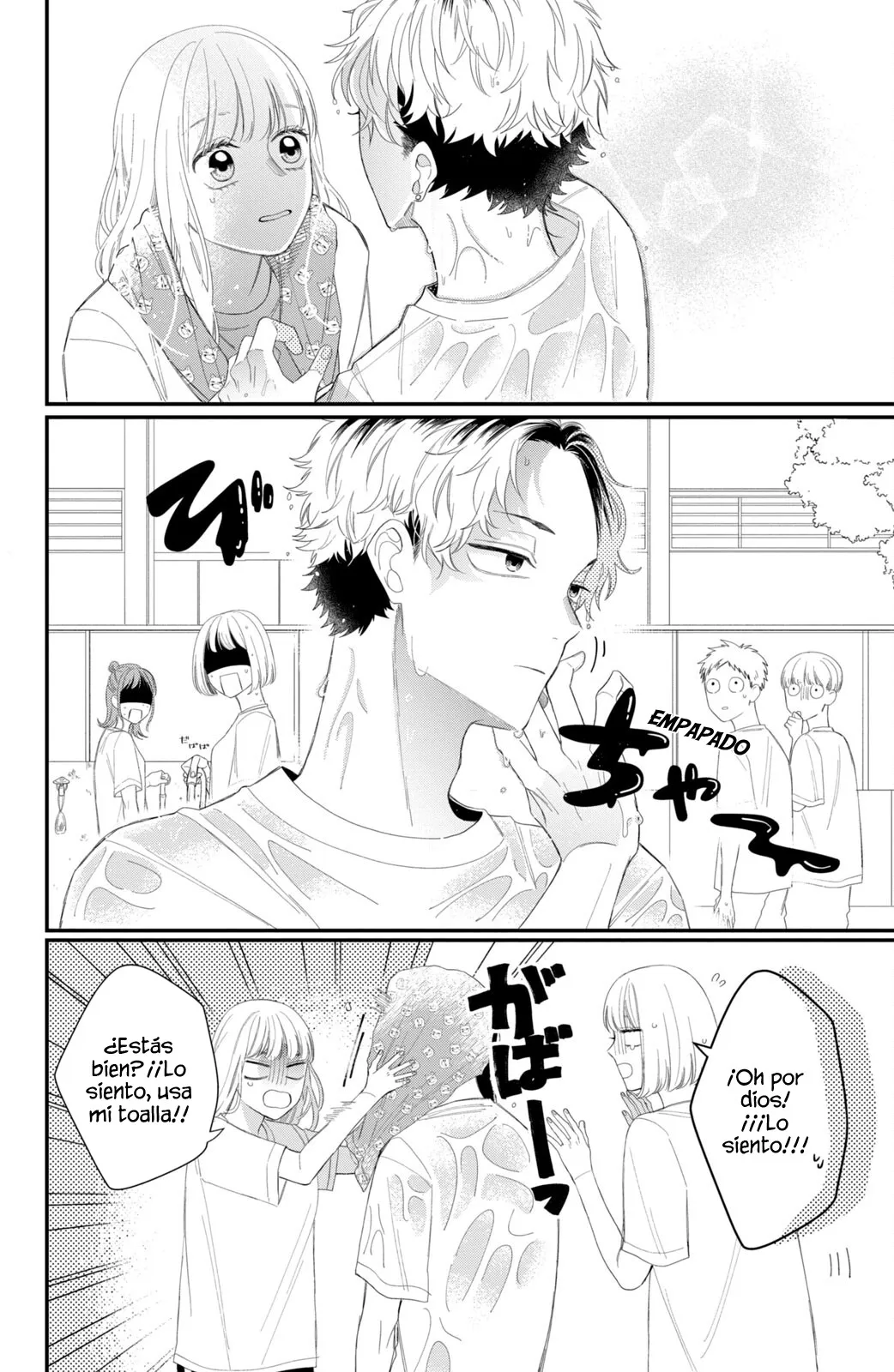 Megane, Tokidoki, Yankee-kun - Capítulo 10 - Página 32 - LectorTMOo