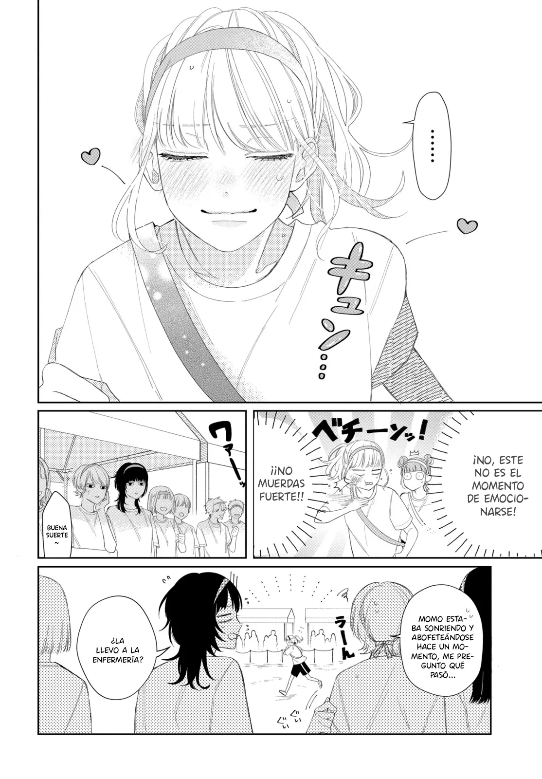 Megane, Tokidoki, Yankee-kun - Capítulo 11 - Página 11 - LectorTMOo