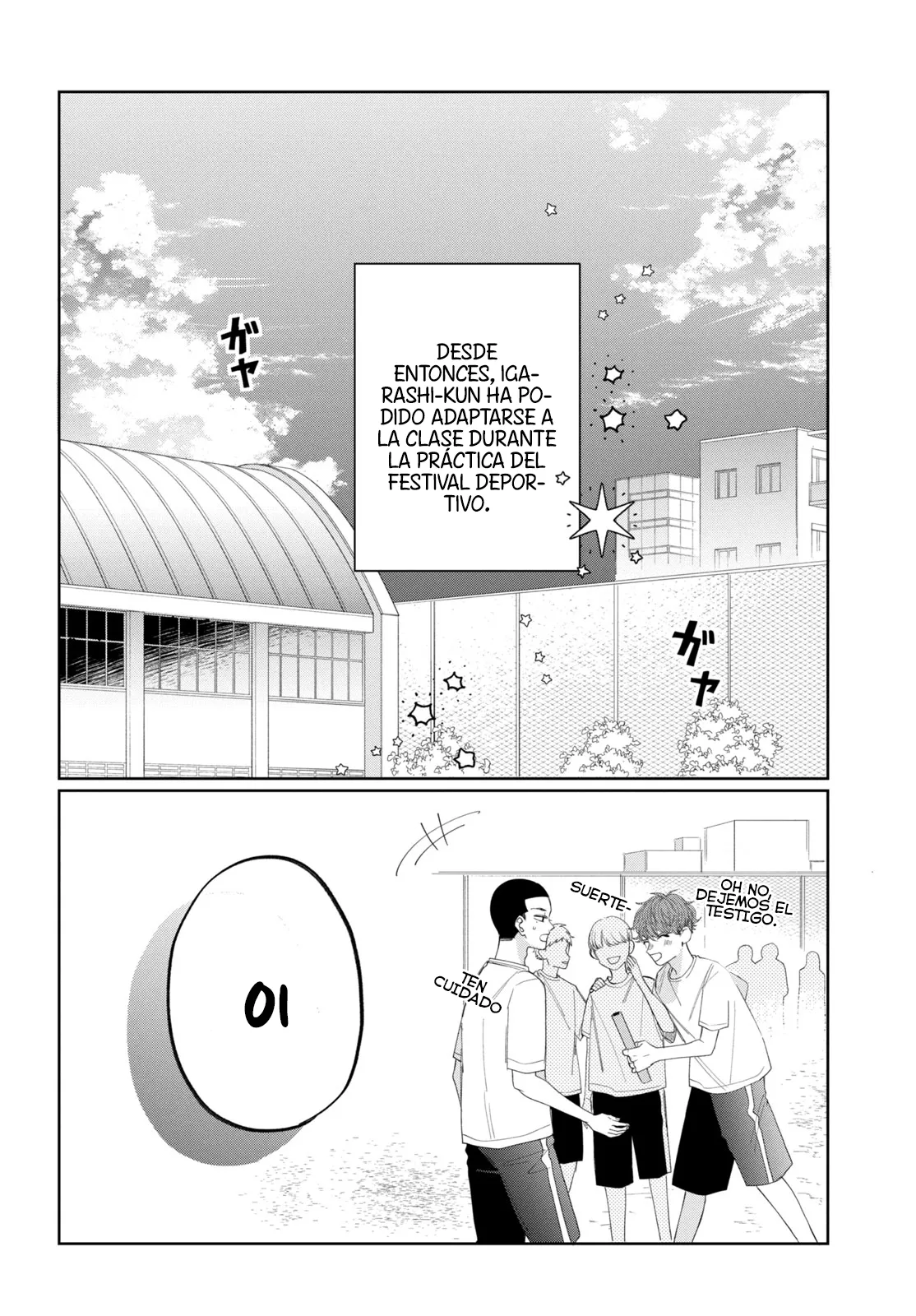 Megane, Tokidoki, Yankee-kun - Capítulo 11 - Página 23 - LectorTMOo