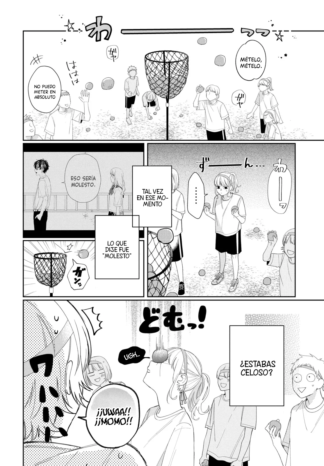 Megane, Tokidoki, Yankee-kun - Capítulo 11 - Página 7 - LectorTMOo
