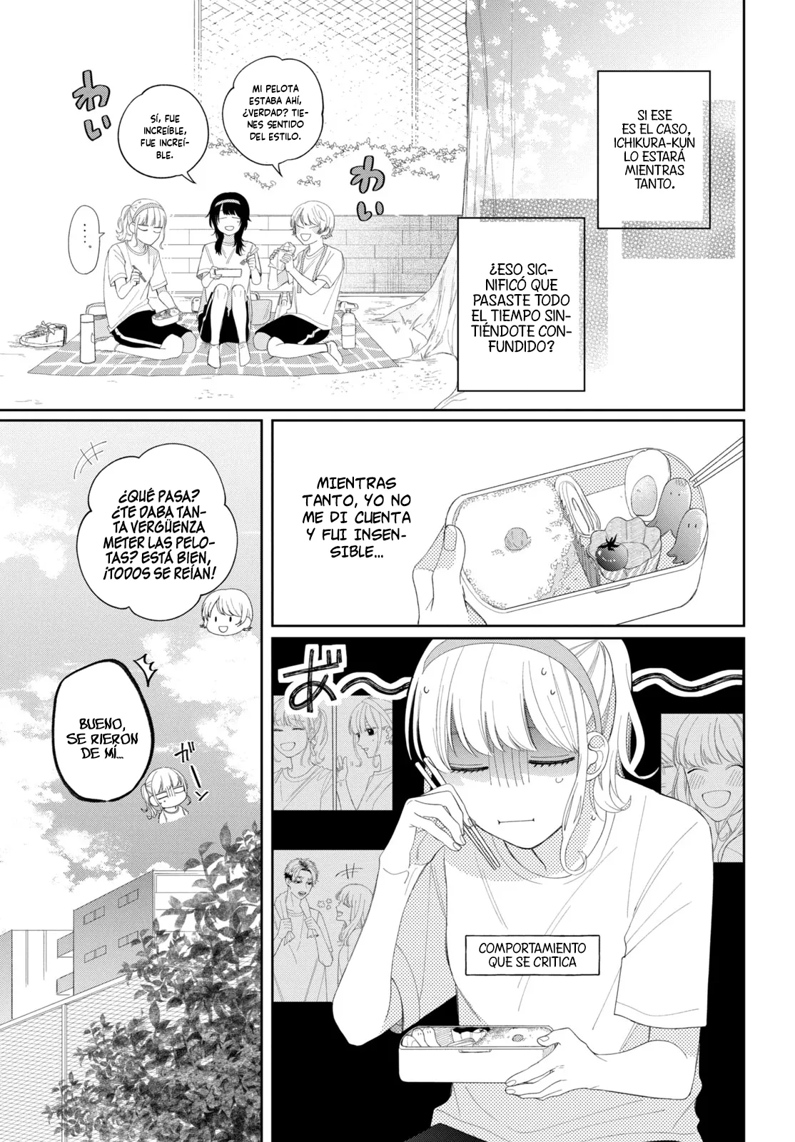 Megane, Tokidoki, Yankee-kun - Capítulo 11 - Página 8 - LectorTMOo