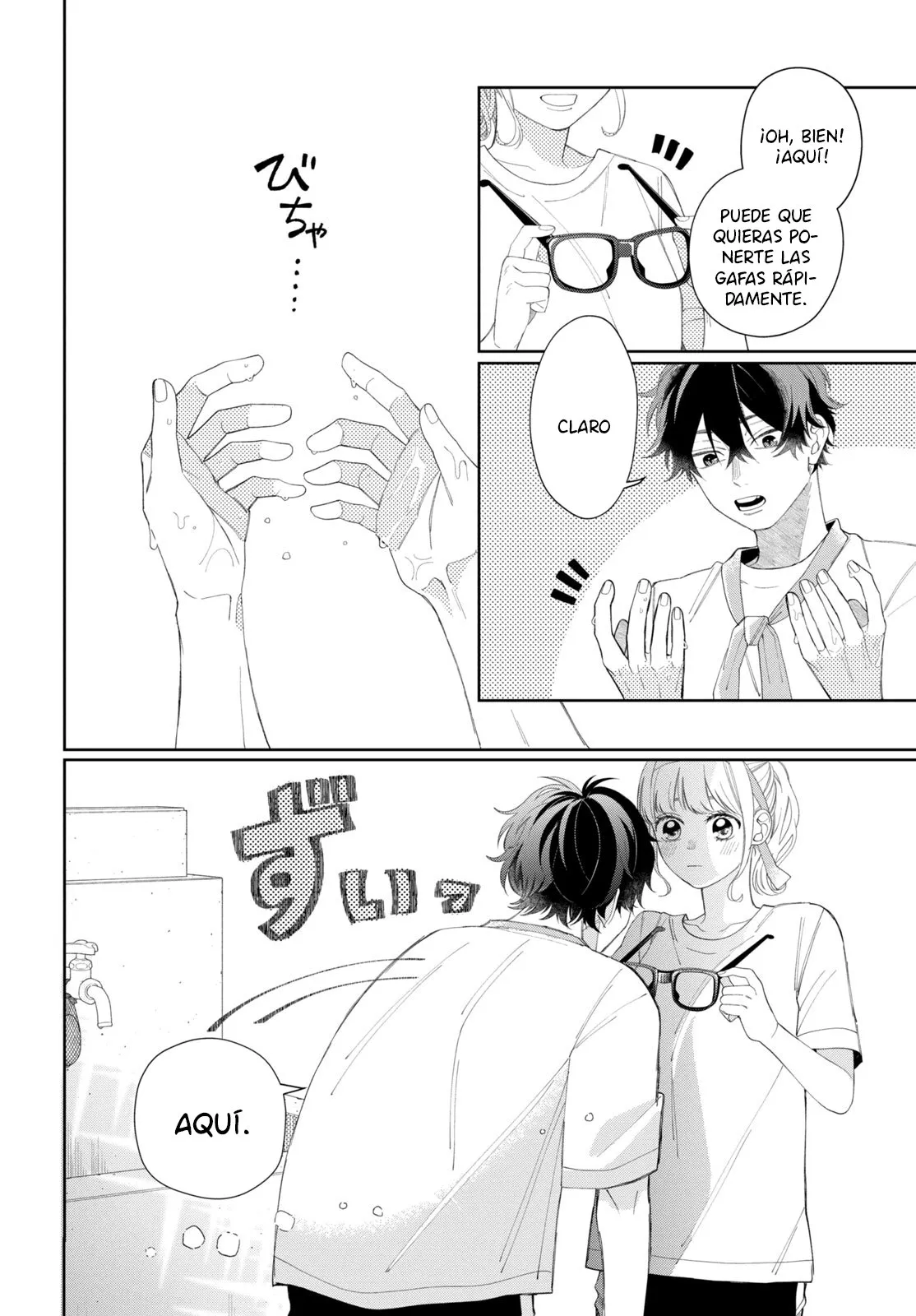 Megane, Tokidoki, Yankee-kun - Capítulo 12 - Página 11 - LectorTMOo