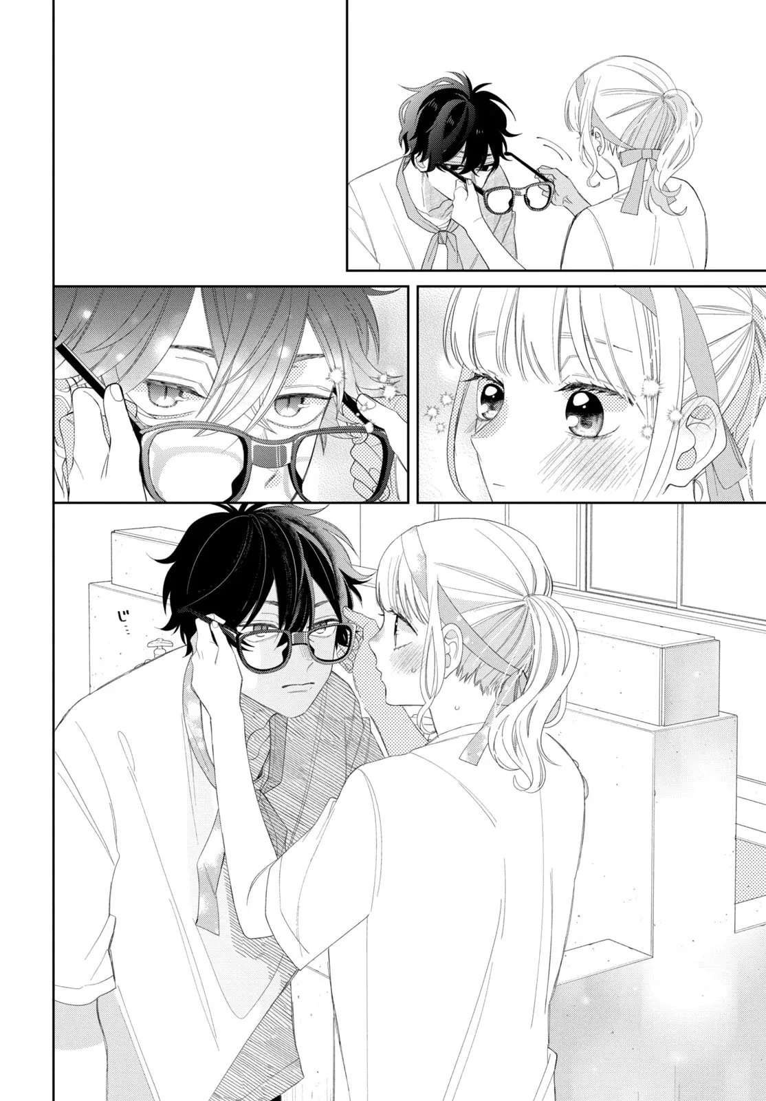 Megane, Tokidoki, Yankee-kun - Capítulo 12 - Página 14 - LectorTMOo