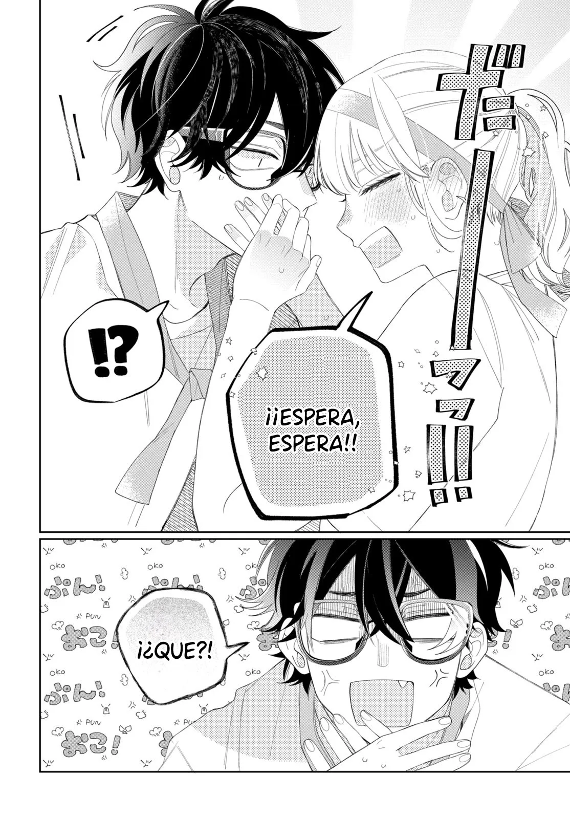Megane, Tokidoki, Yankee-kun - Capítulo 12 - Página 18 - LectorTMOo