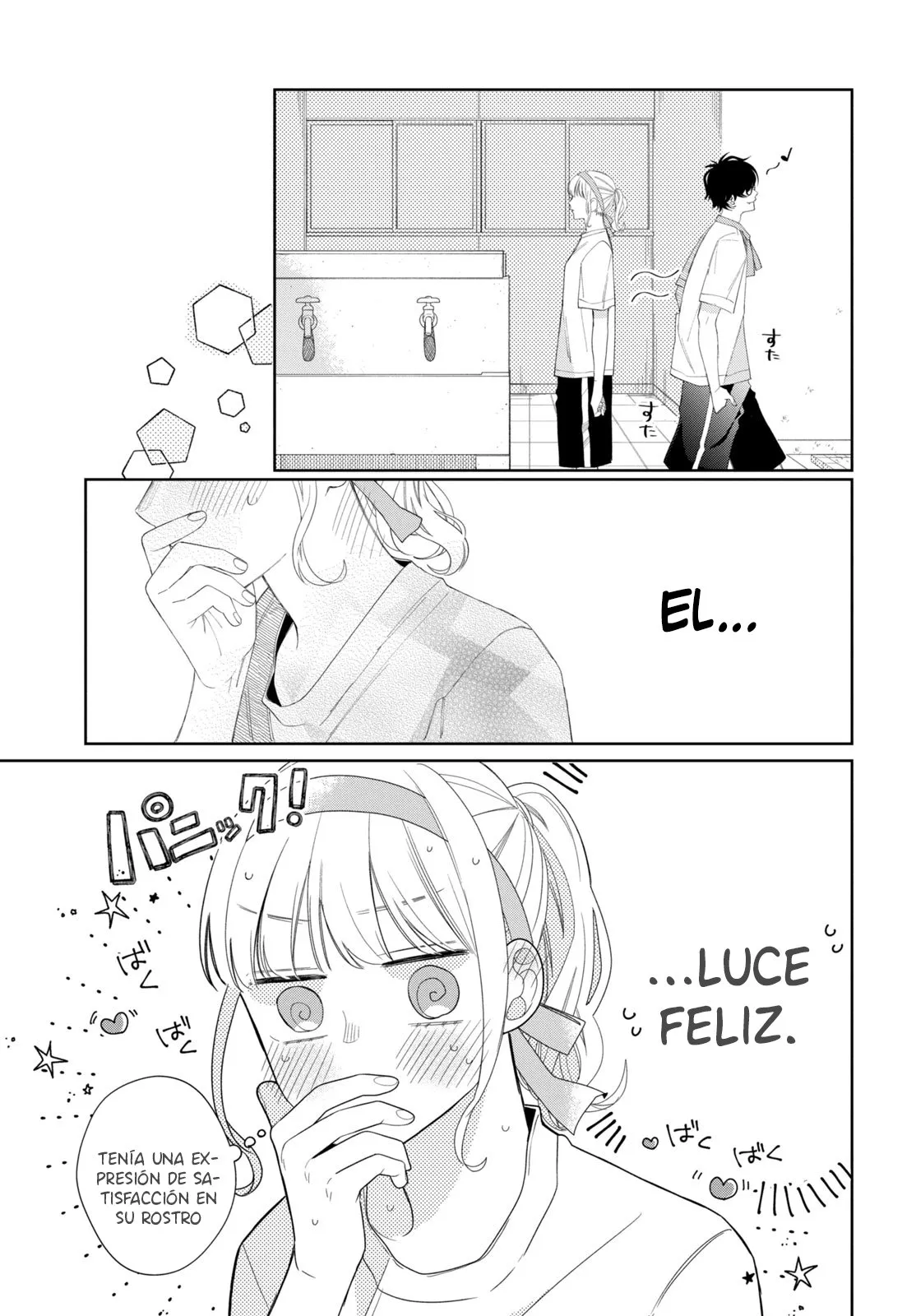 Megane, Tokidoki, Yankee-kun - Capítulo 12 - Página 24 - LectorTMOo