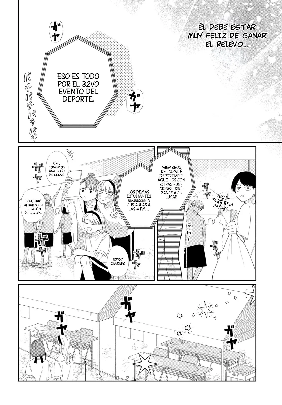 Megane, Tokidoki, Yankee-kun - Capítulo 12 - Página 25 - LectorTMOo