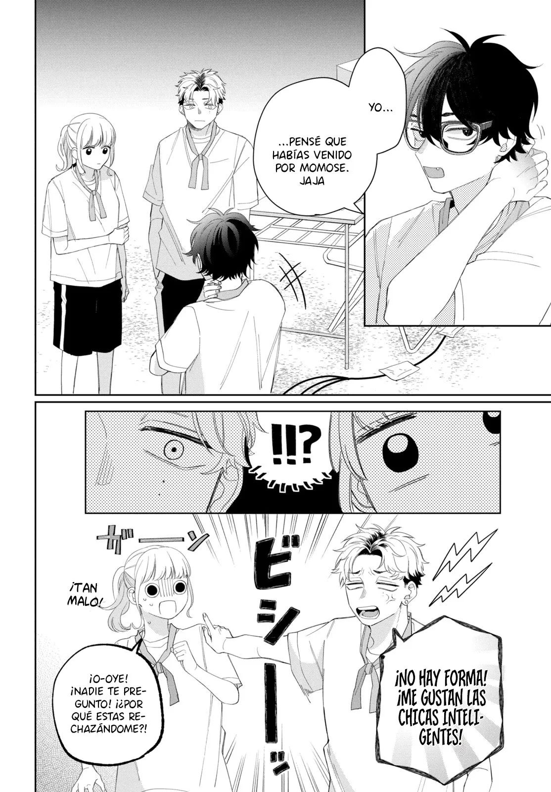 Megane, Tokidoki, Yankee-kun - Capítulo 12 - Página 27 - LectorTMOo