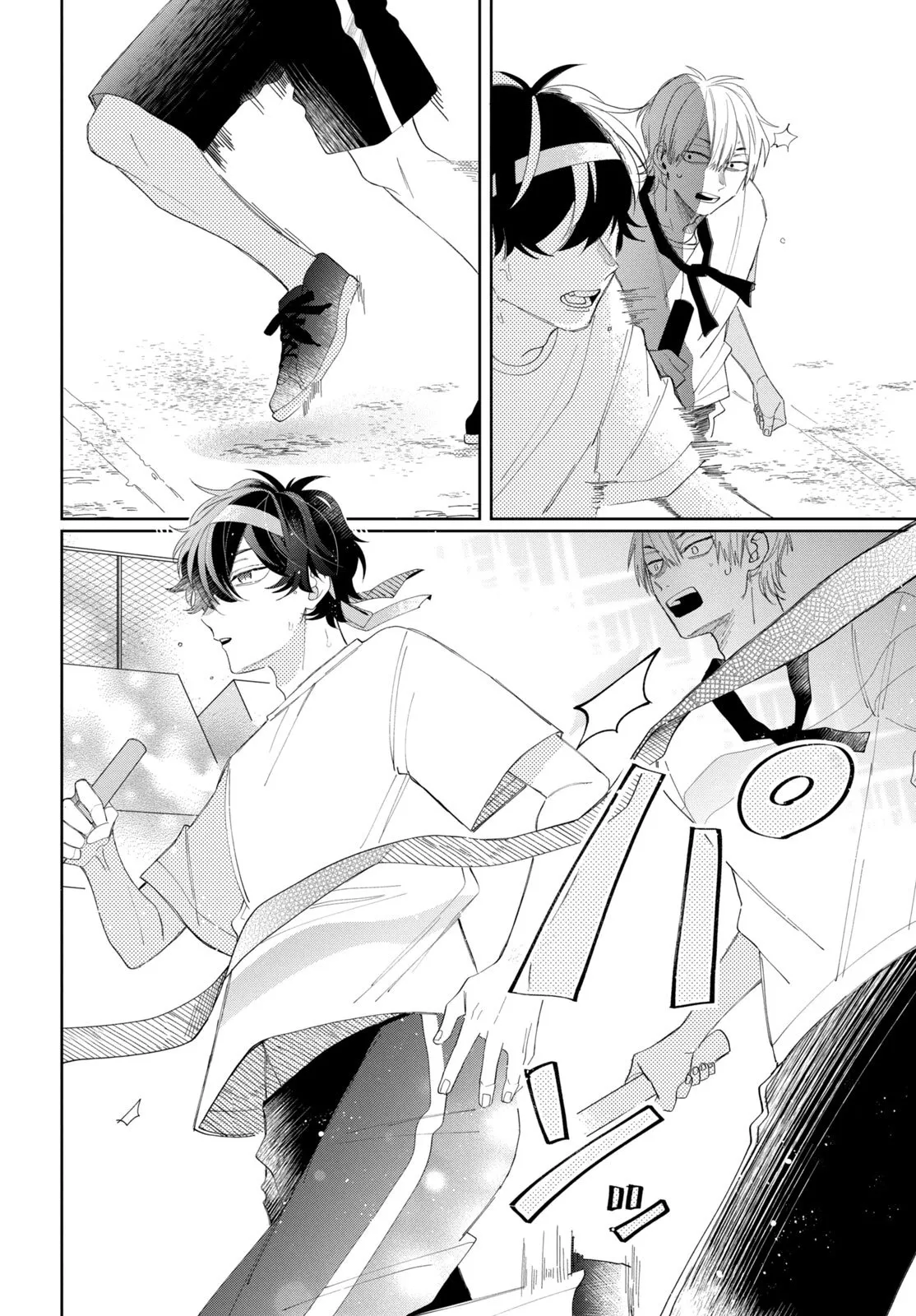 Megane, Tokidoki, Yankee-kun - Capítulo 12 - Página 5 - LectorTMOo