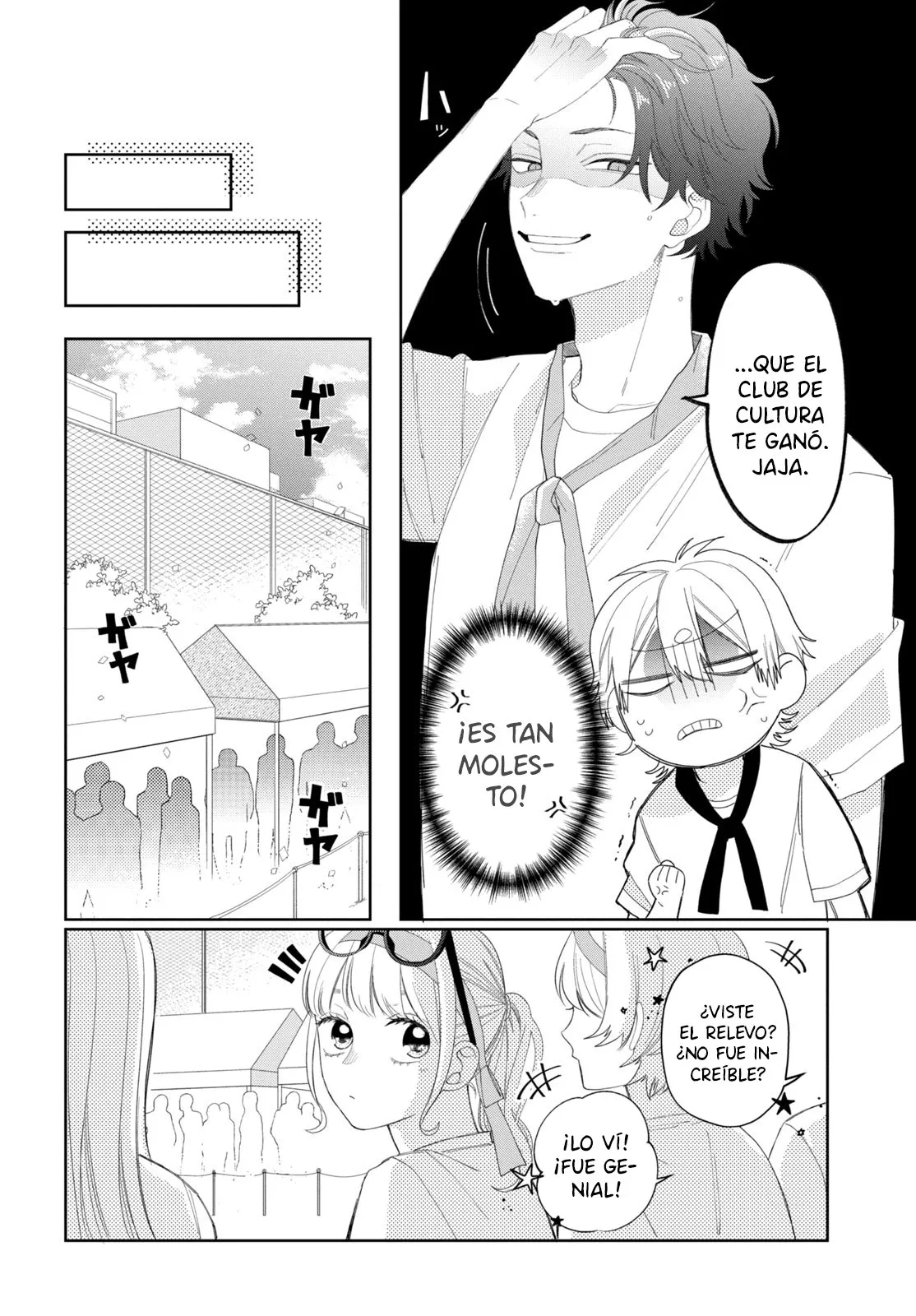 Megane, Tokidoki, Yankee-kun - Capítulo 12 - Página 7 - LectorTMOo