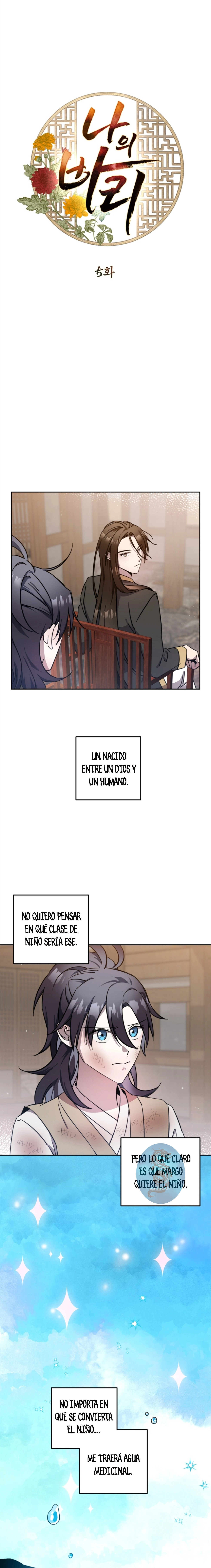 Mi Bari - Capítulo 5 - Página 1 - LectorTMOo