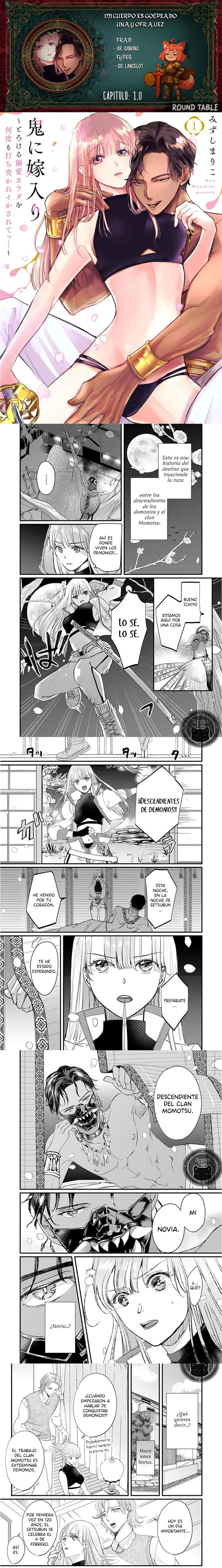 Mi cuerpo es golpeado una y otra vez - Capítulo 1 - Página 1 - LectorTMOo