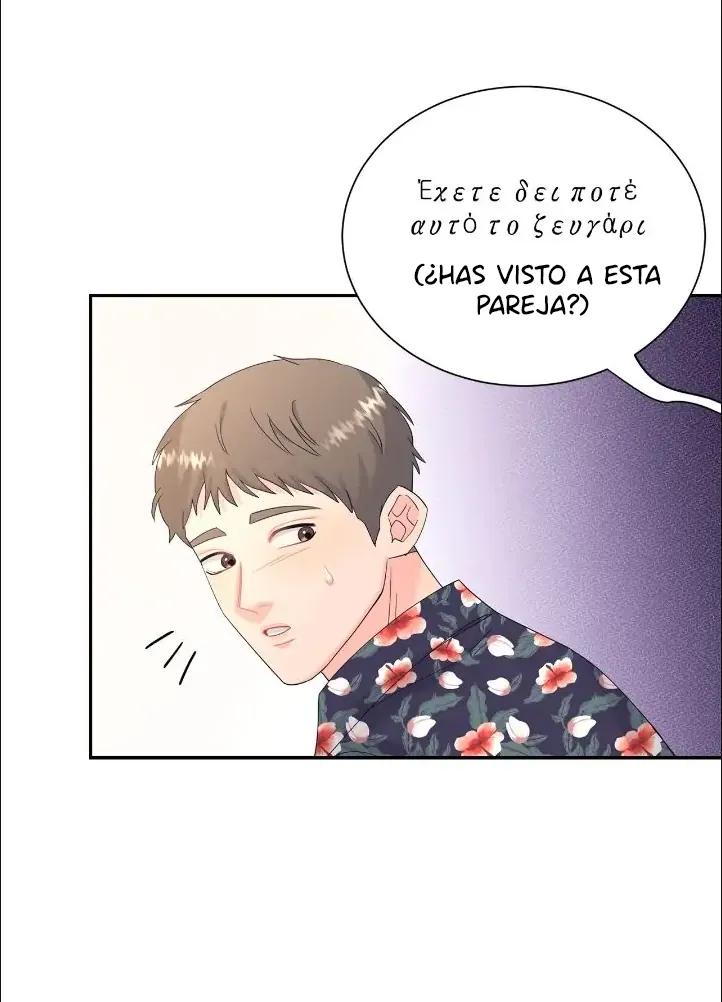 Mi falsa esposa - Capítulo 16 - Página 68 - LectorTMOo