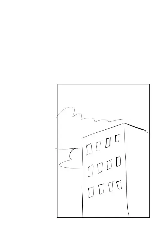 Mi jefe sin cara - Capítulo 18 - Página 68 - LectorTMOo