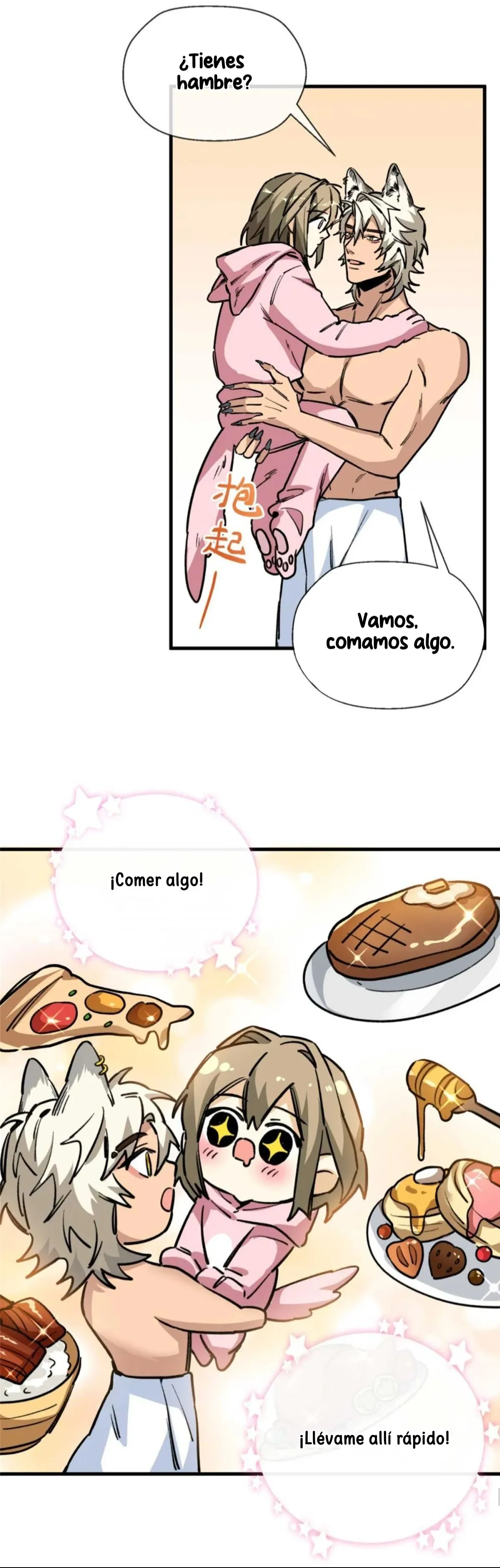 Mi maestro cruzo la linea - Capítulo 10 - Página 21 - LectorTMOo