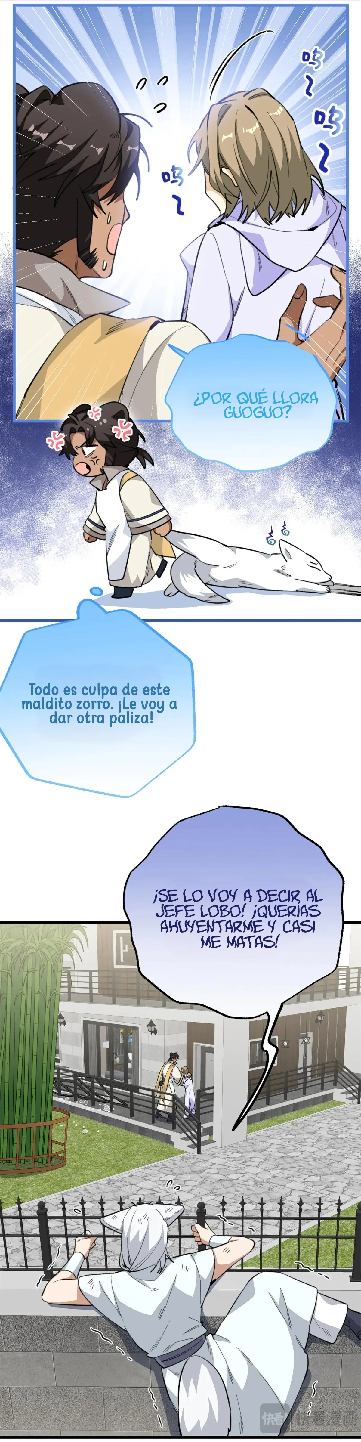 Mi maestro cruzo la linea capítulo 101 página 15