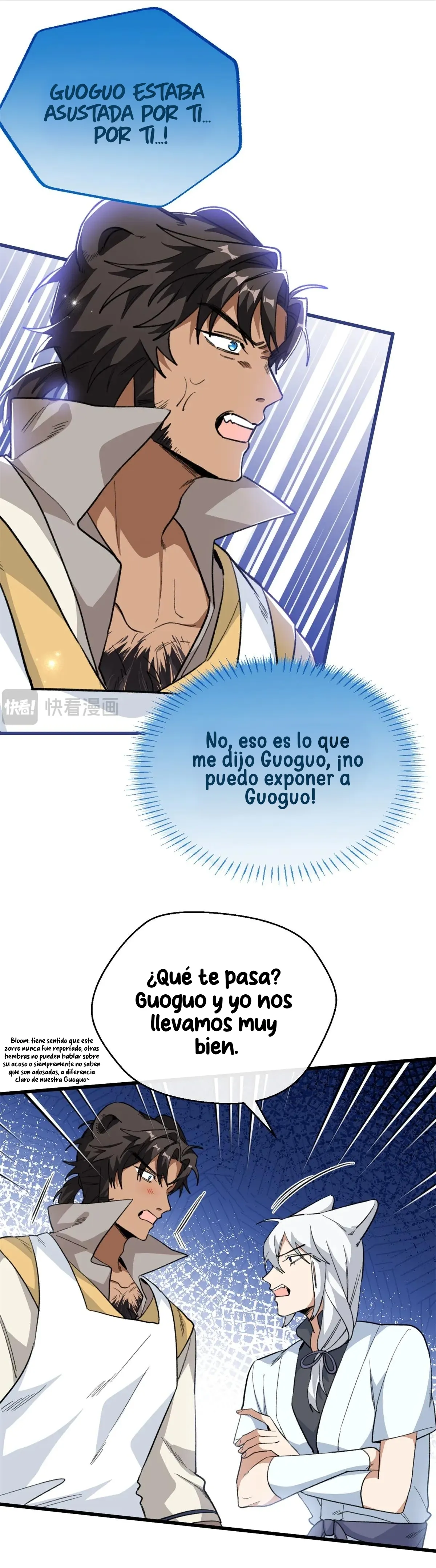 Mi maestro cruzo la linea - Capítulo 102 - Página 16 - LectorTMOo