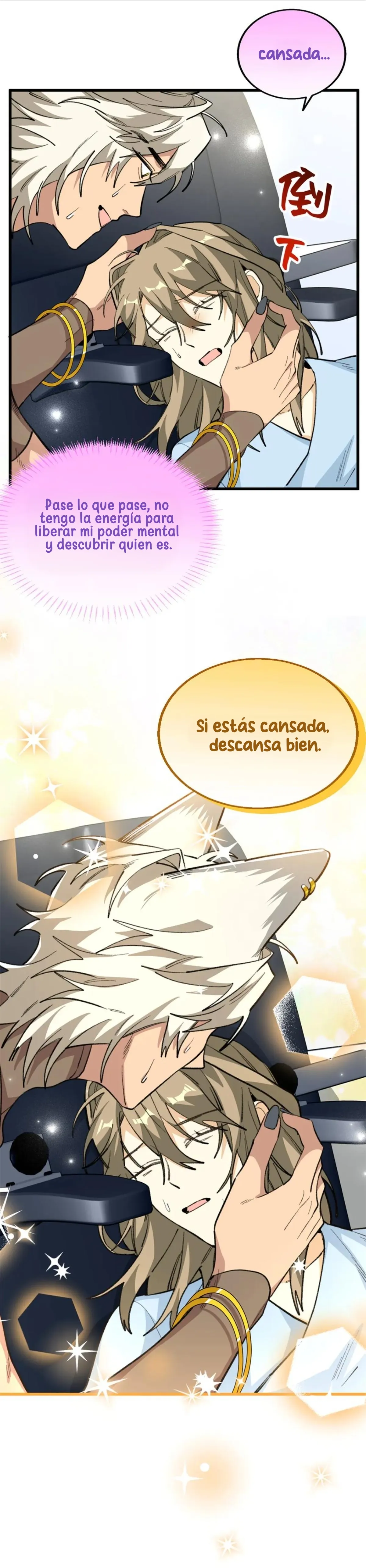 Mi maestro cruzo la linea capítulo 104 página 17