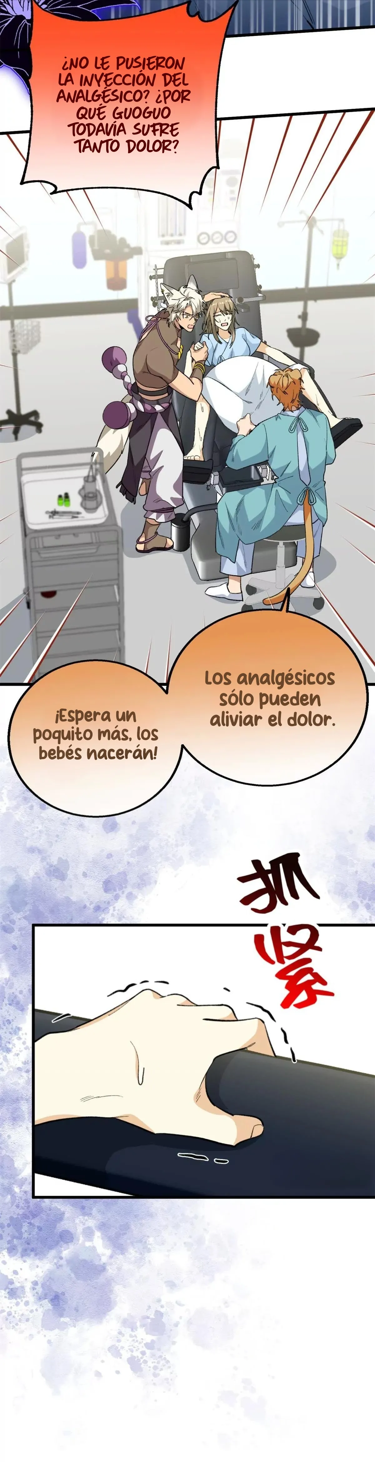 Mi maestro cruzo la linea capítulo 104 página 8