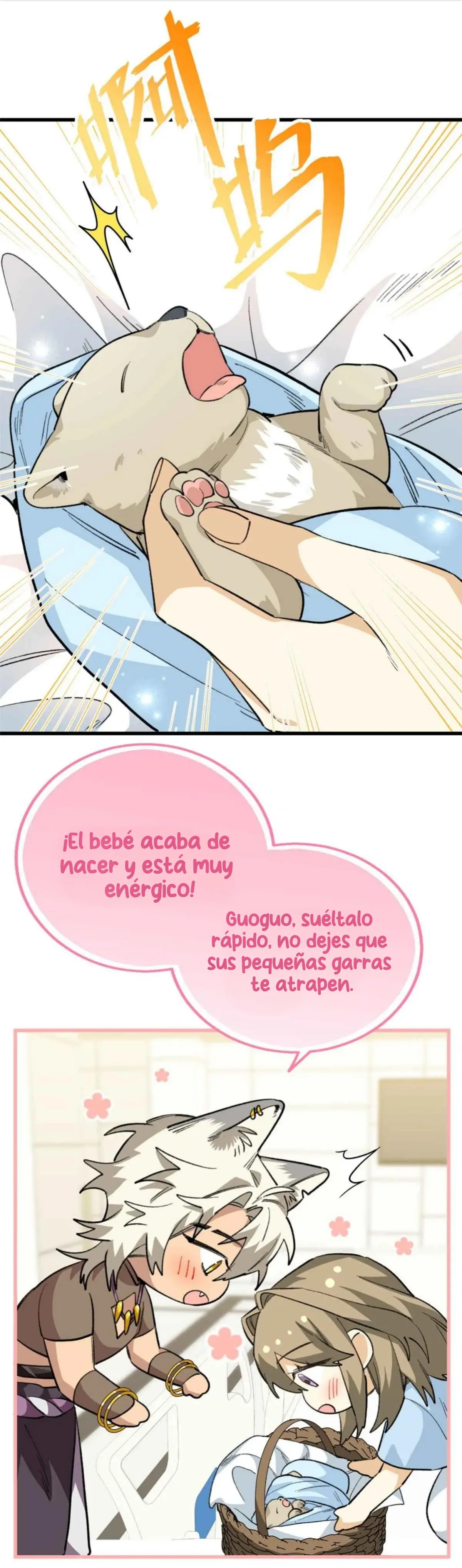 Mi maestro cruzo la linea - Capítulo 105 - Página 12 - LectorTMOo