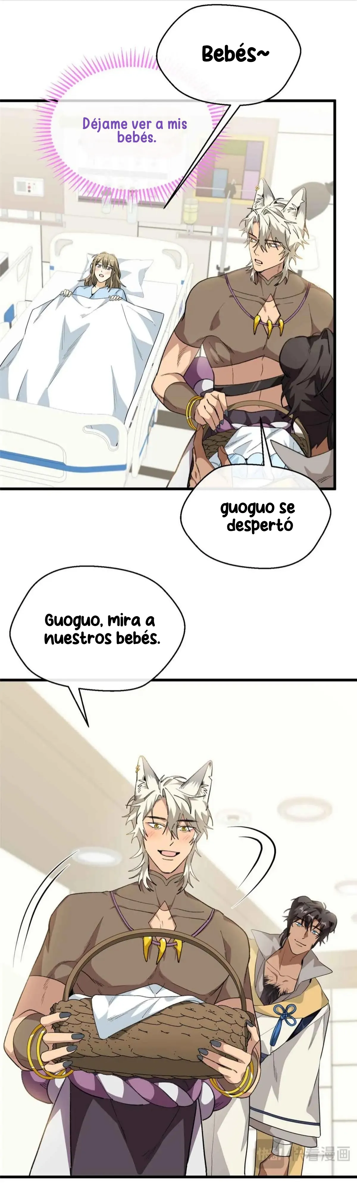 Mi maestro cruzo la linea - Capítulo 105 - Página 5 - LectorTMOo