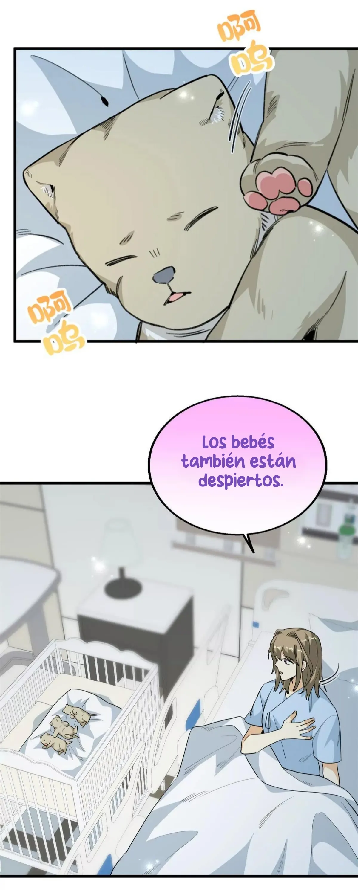 Mi maestro cruzo la linea - Capítulo 107 - Página 5 - LectorTMOo
