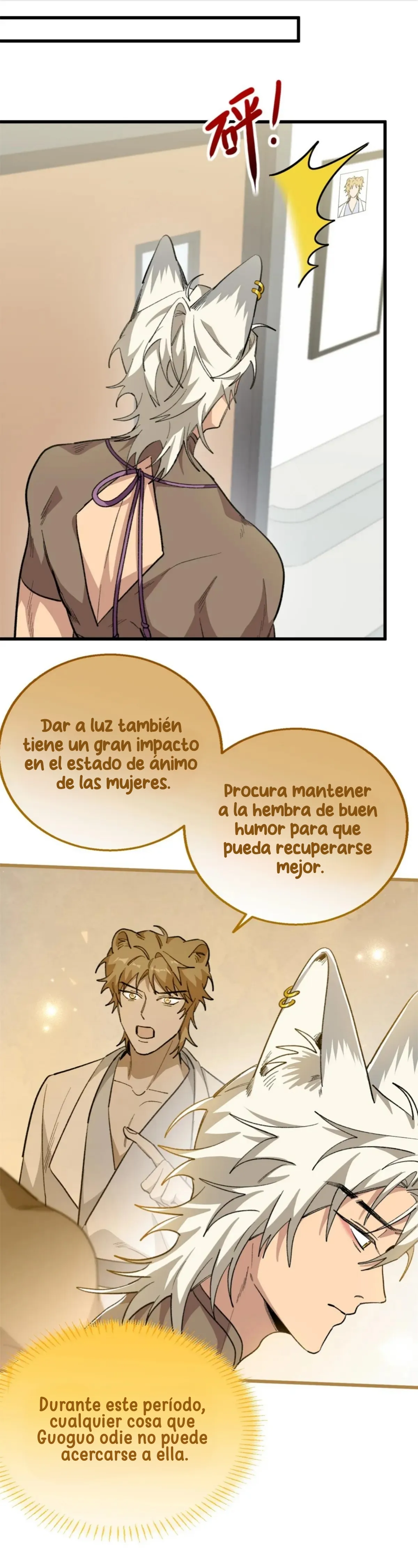Mi maestro cruzo la linea - Capítulo 108 - Página 11 - LectorTMOo