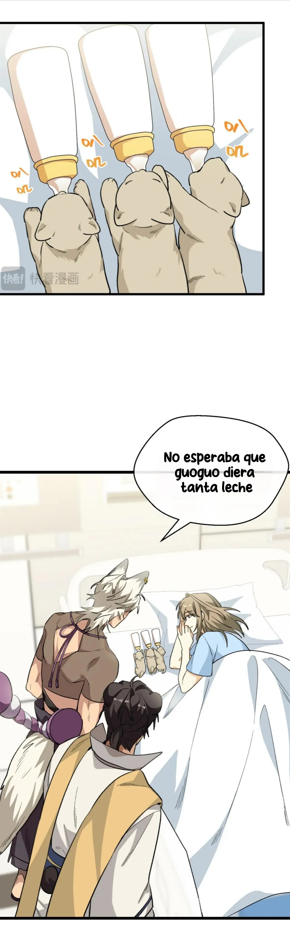 Mi maestro cruzo la linea - Capítulo 109 - Página 7 - LectorTMOo