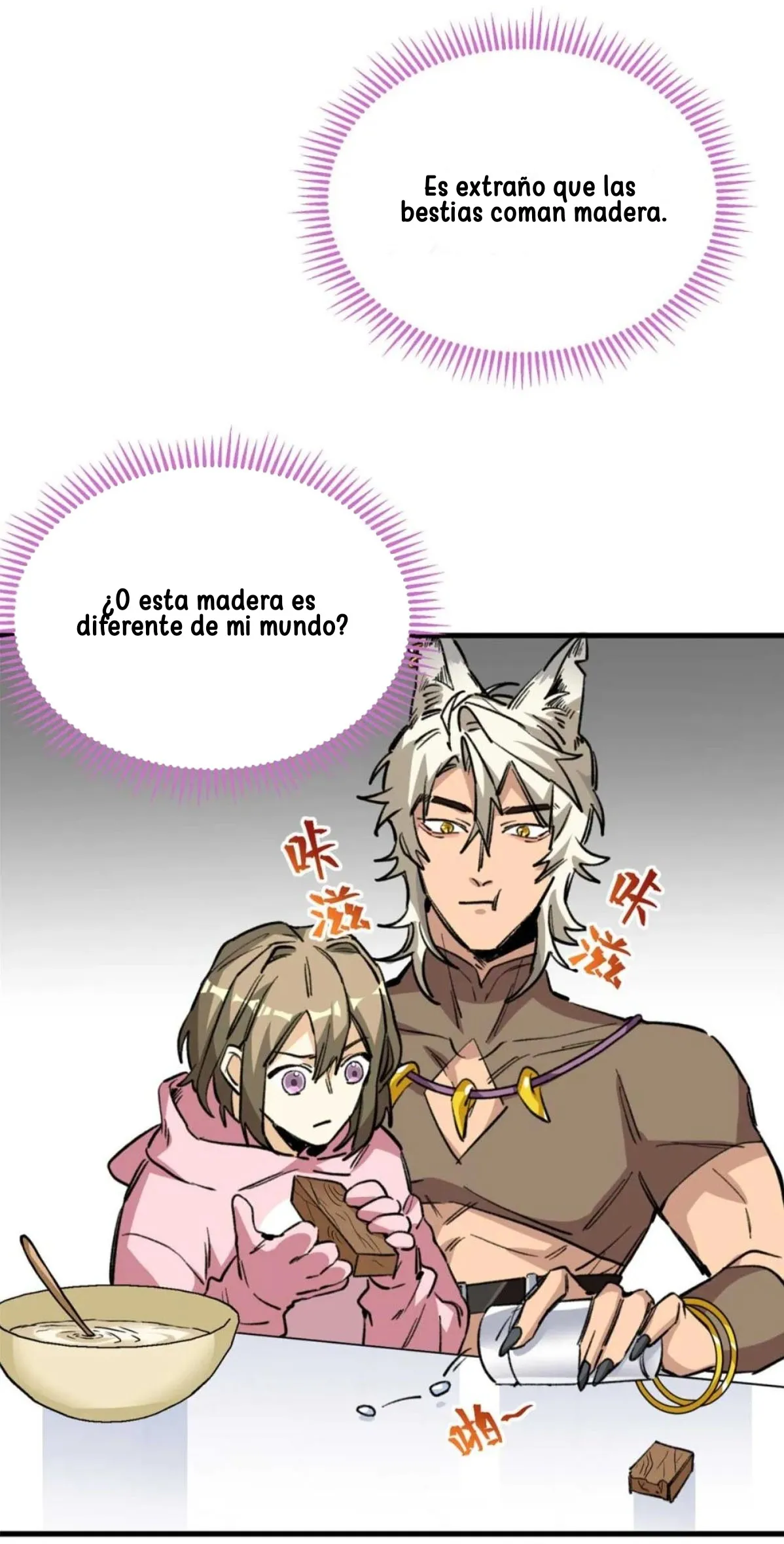 Mi maestro cruzo la linea - Capítulo 11 - Página 5 - LectorTMOo