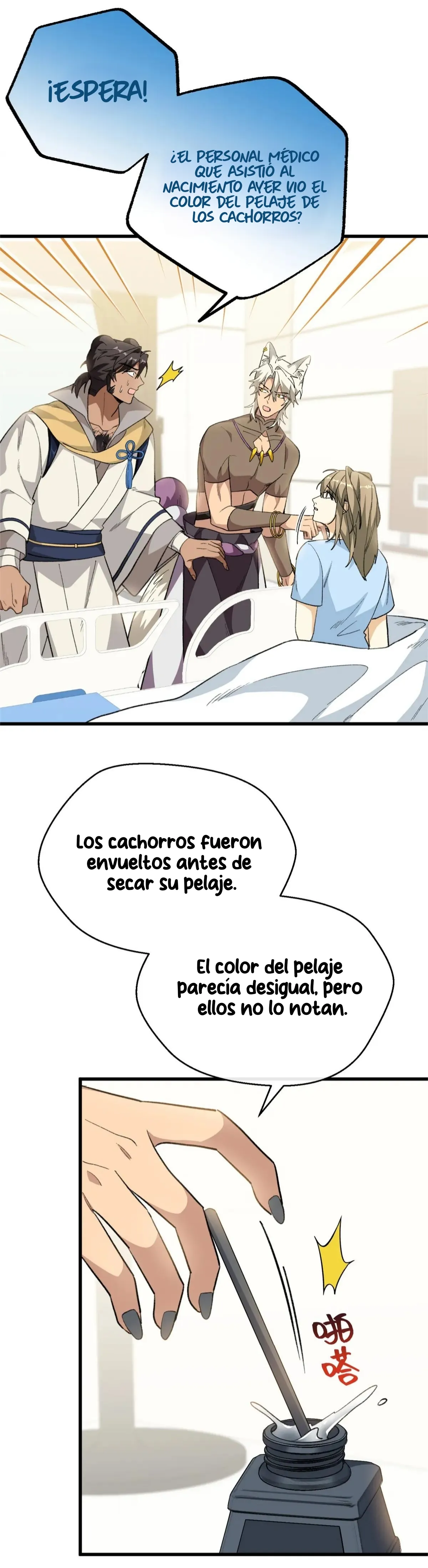 Mi maestro cruzo la linea - Capítulo 110 - Página 12 - LectorTMOo