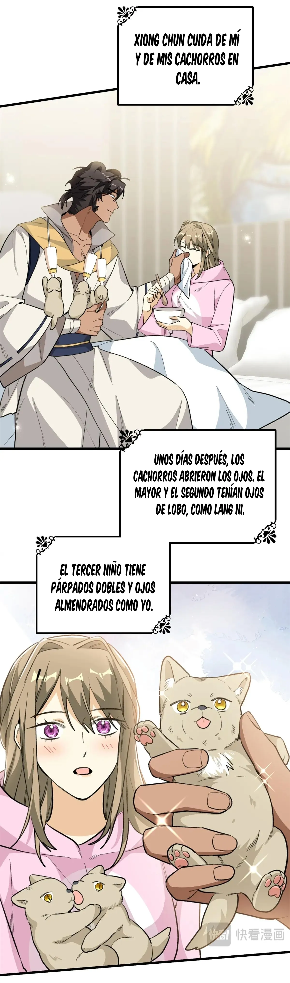 Mi maestro cruzo la linea - Capítulo 110 - Página 15 - LectorTMOo