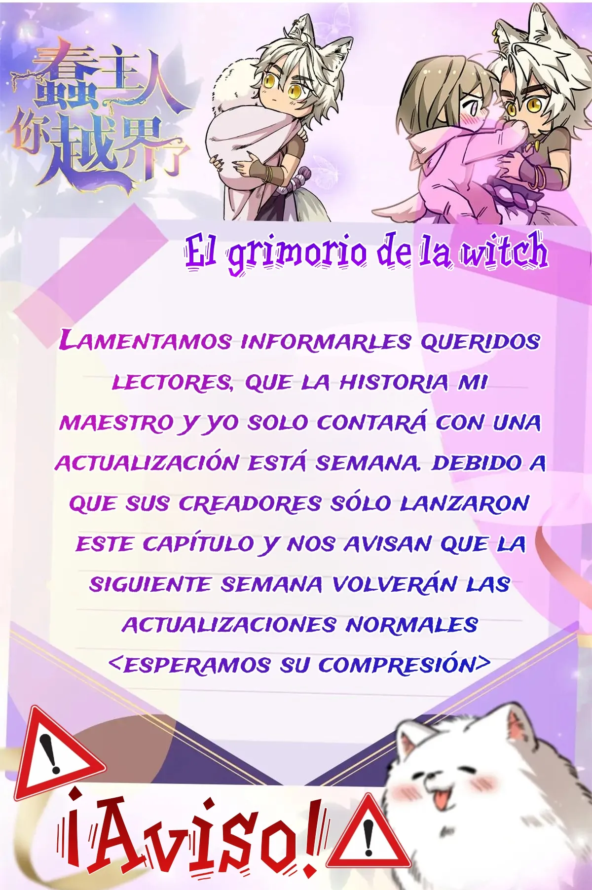 Mi maestro cruzo la linea capítulo 111 página 21