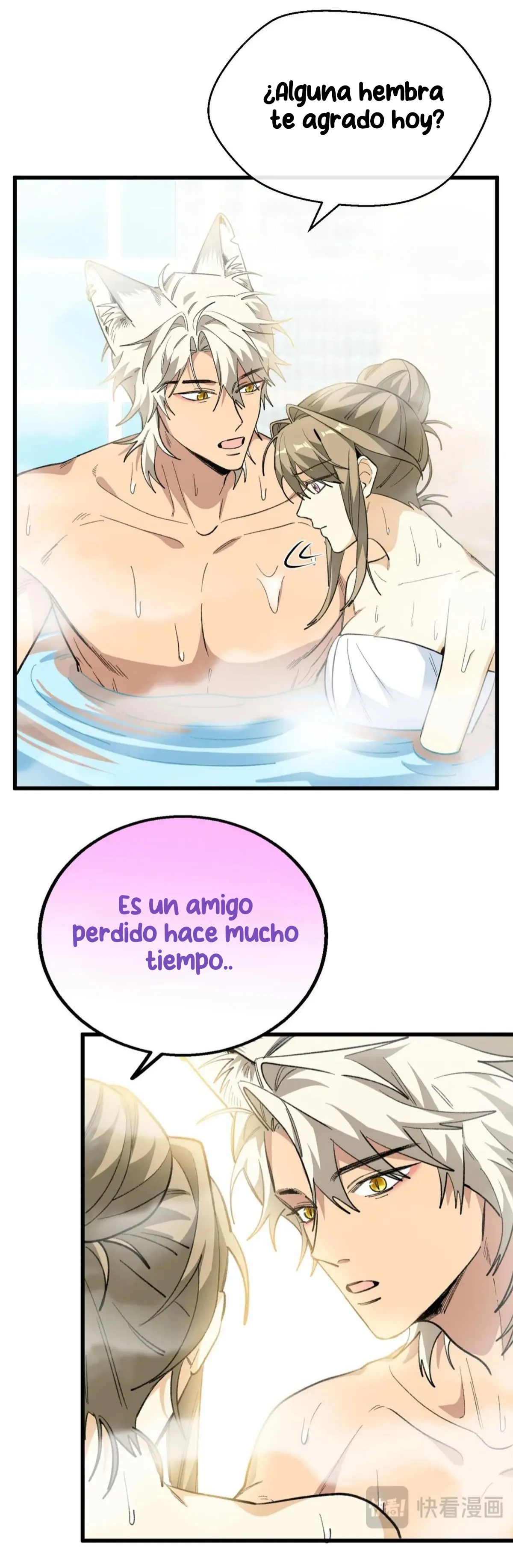 Mi maestro cruzo la linea capítulo 113 página 18
