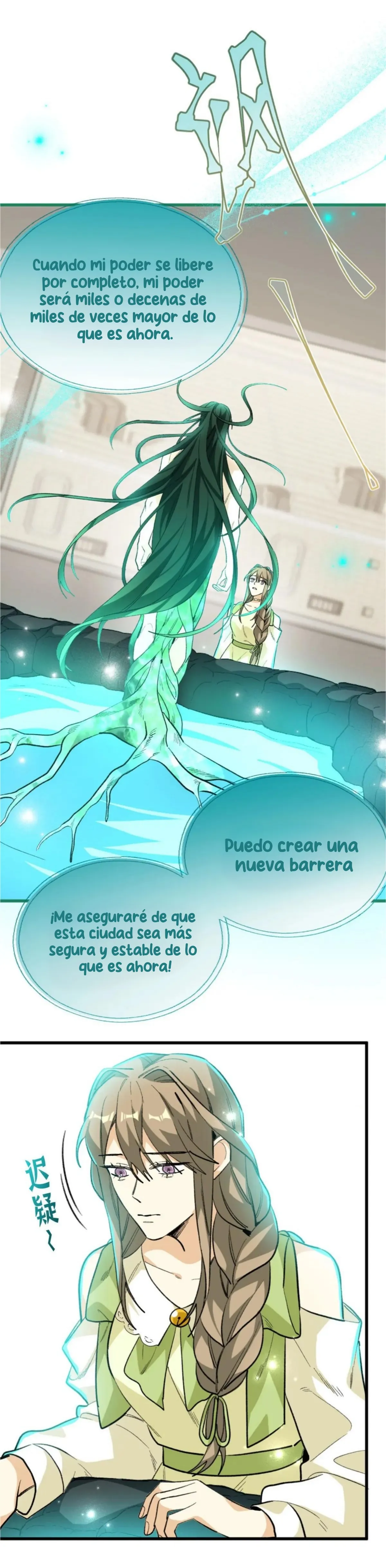 Mi maestro cruzo la linea capítulo 113 página 5