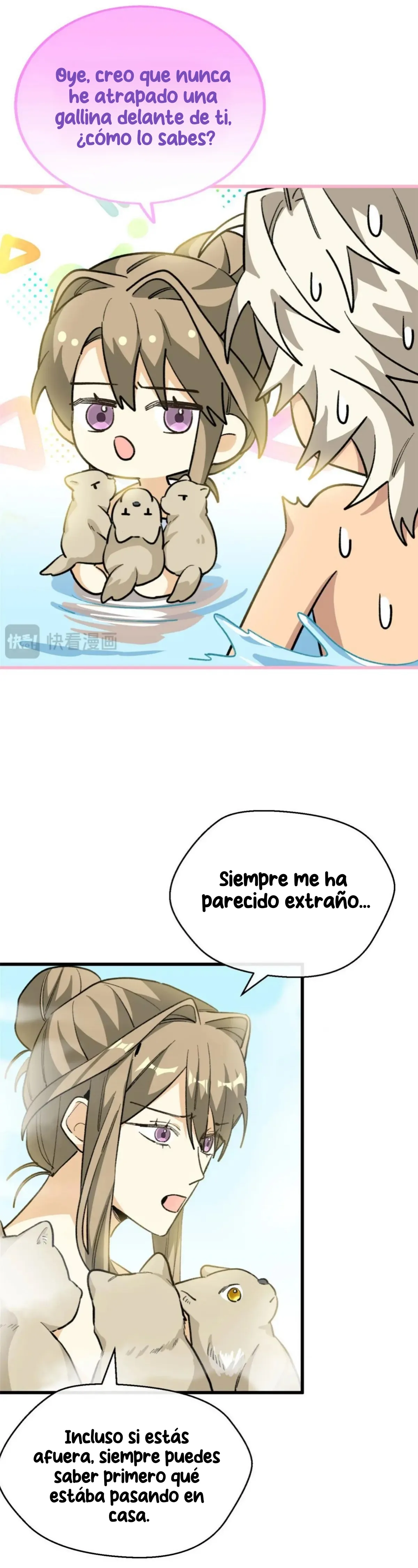 Mi maestro cruzo la linea - Capítulo 114 - Página 13 - LectorTMOo
