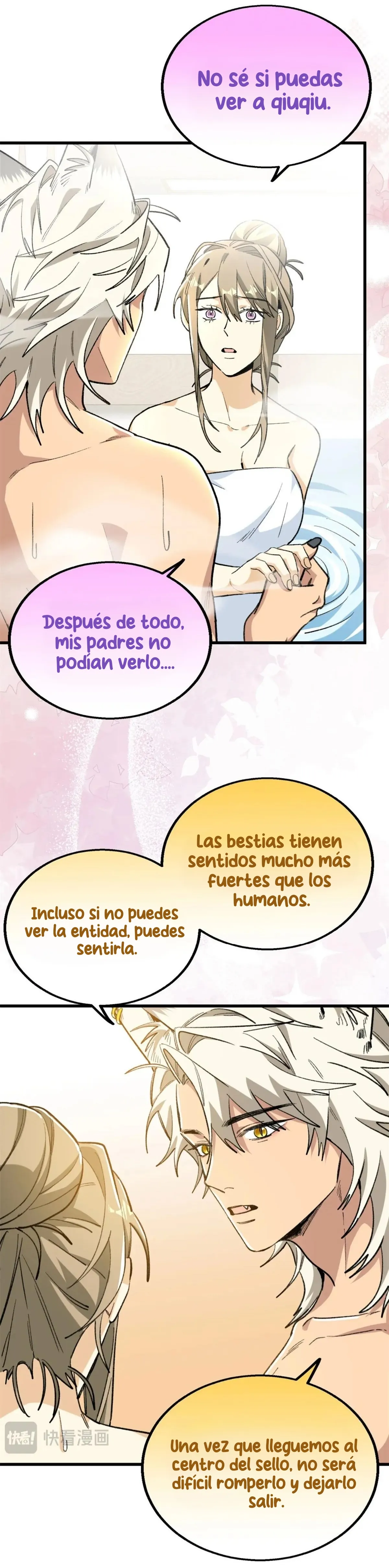 Mi maestro cruzo la linea - Capítulo 115 - Página 14 - LectorTMOo