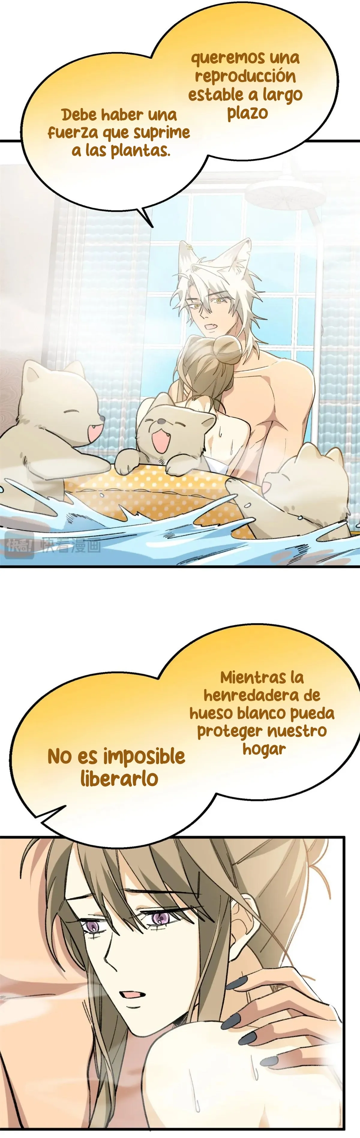 Mi maestro cruzo la linea - Capítulo 115 - Página 18 - LectorTMOo