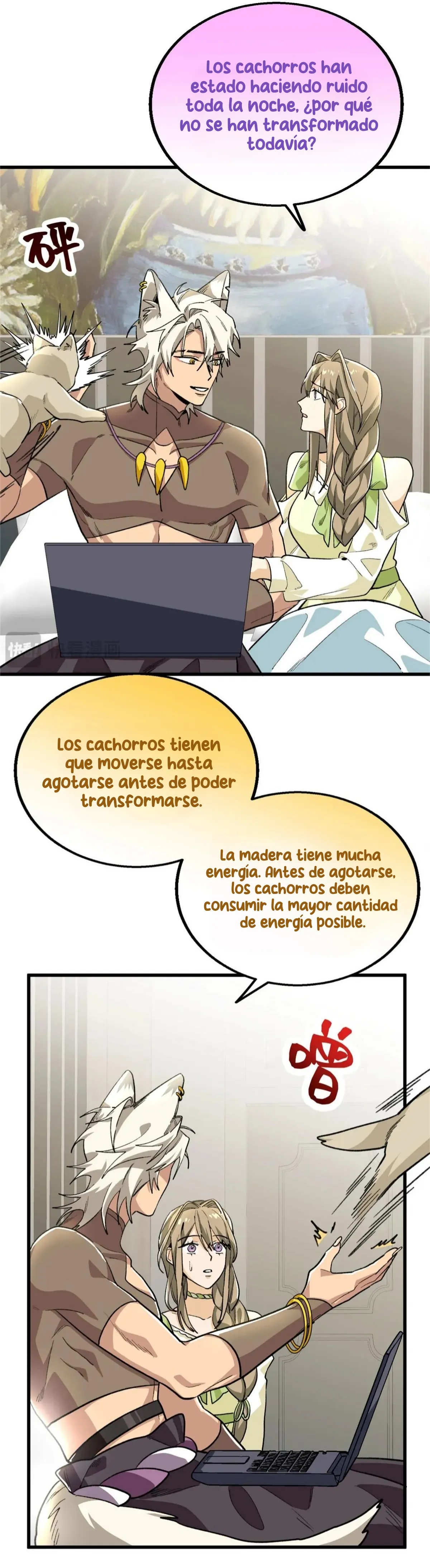 Mi maestro cruzo la linea - Capítulo 116 - Página 14 - LectorTMOo